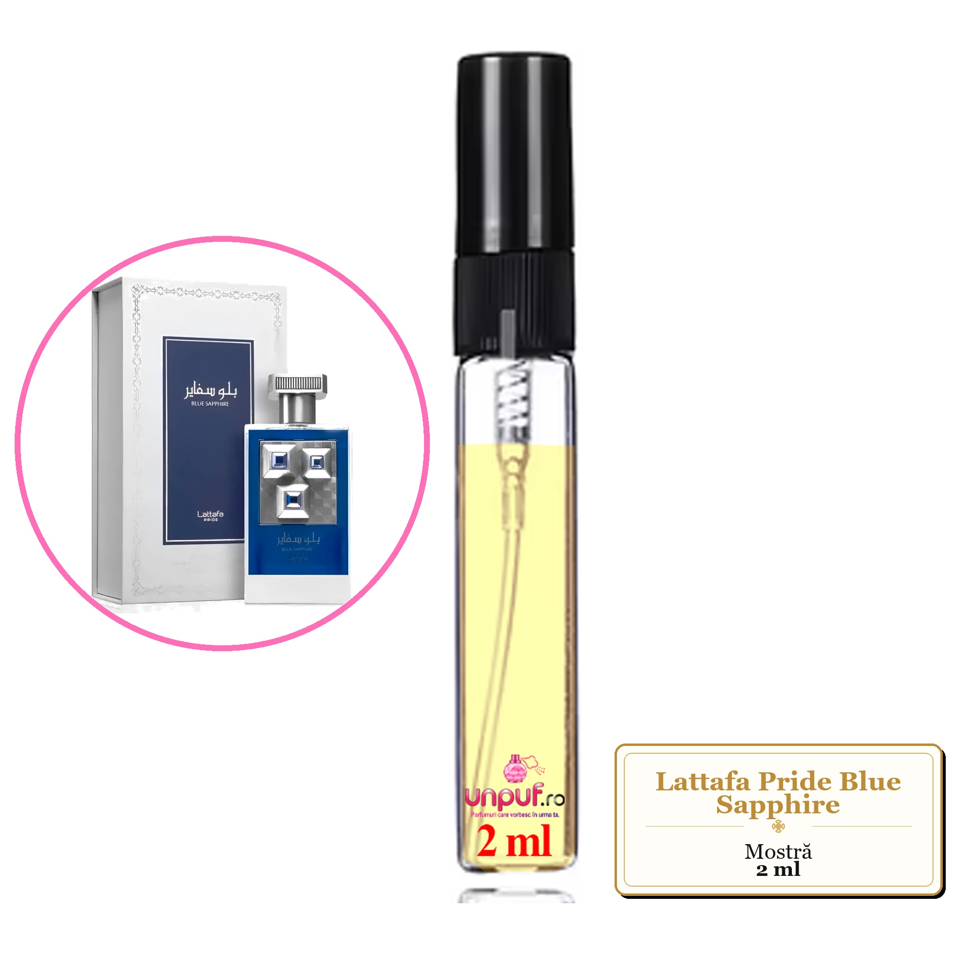 Mostra fiola din Parfumul Lattafa Pride Blue Sapphire, decant sticla cu pulverizator 