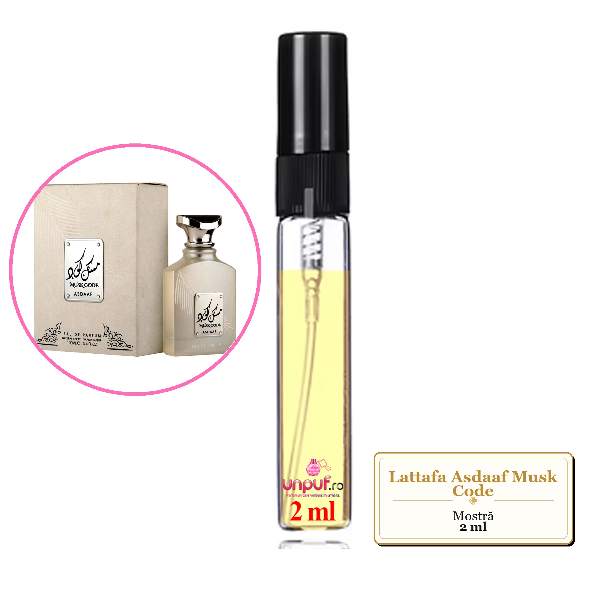 Mostra fiola din Parfumul Lattafa Asdaaf Musk Code, decant sticla cu pulverizator