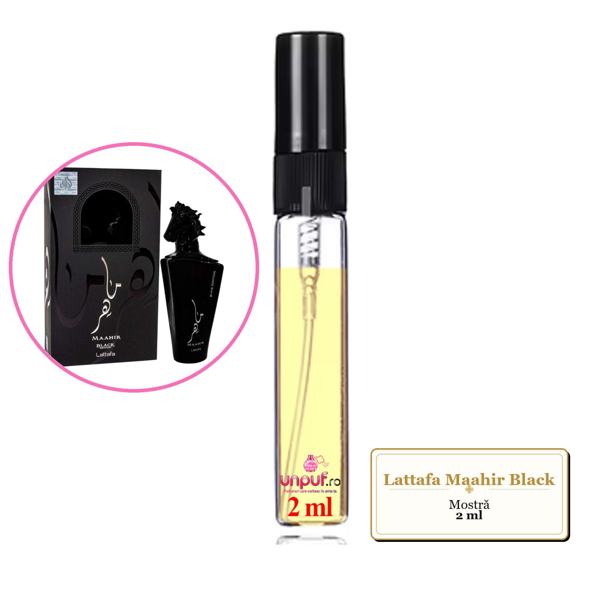 Mostra fiola din Parfumul Lattafa Maahir Black, decant sticla cu pulverizator 
