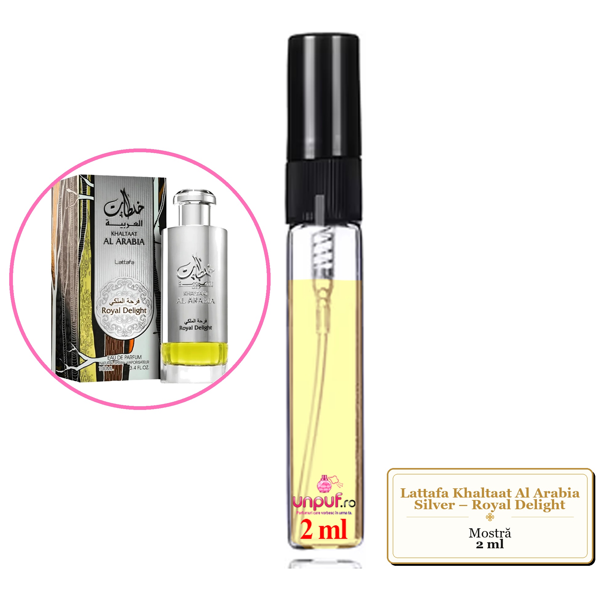 Mostra fiola din Parfumul Lattafa Khaltaat Al Arabia Silver – Royal Delight, decant sticla cu pulverizator 
