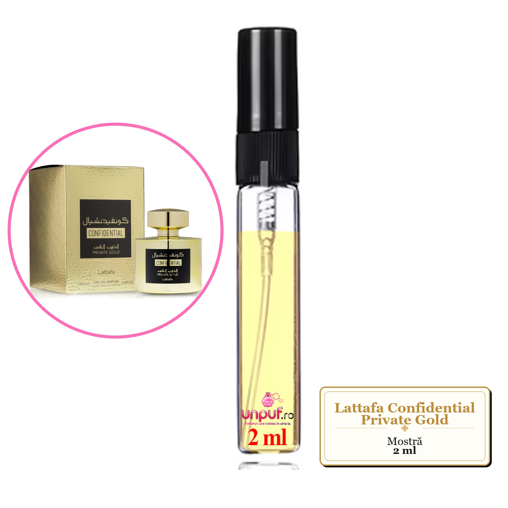 Mostra fiola din Parfumul Lattafa Confidential Private Gold, decant sticla cu pulverizator 
