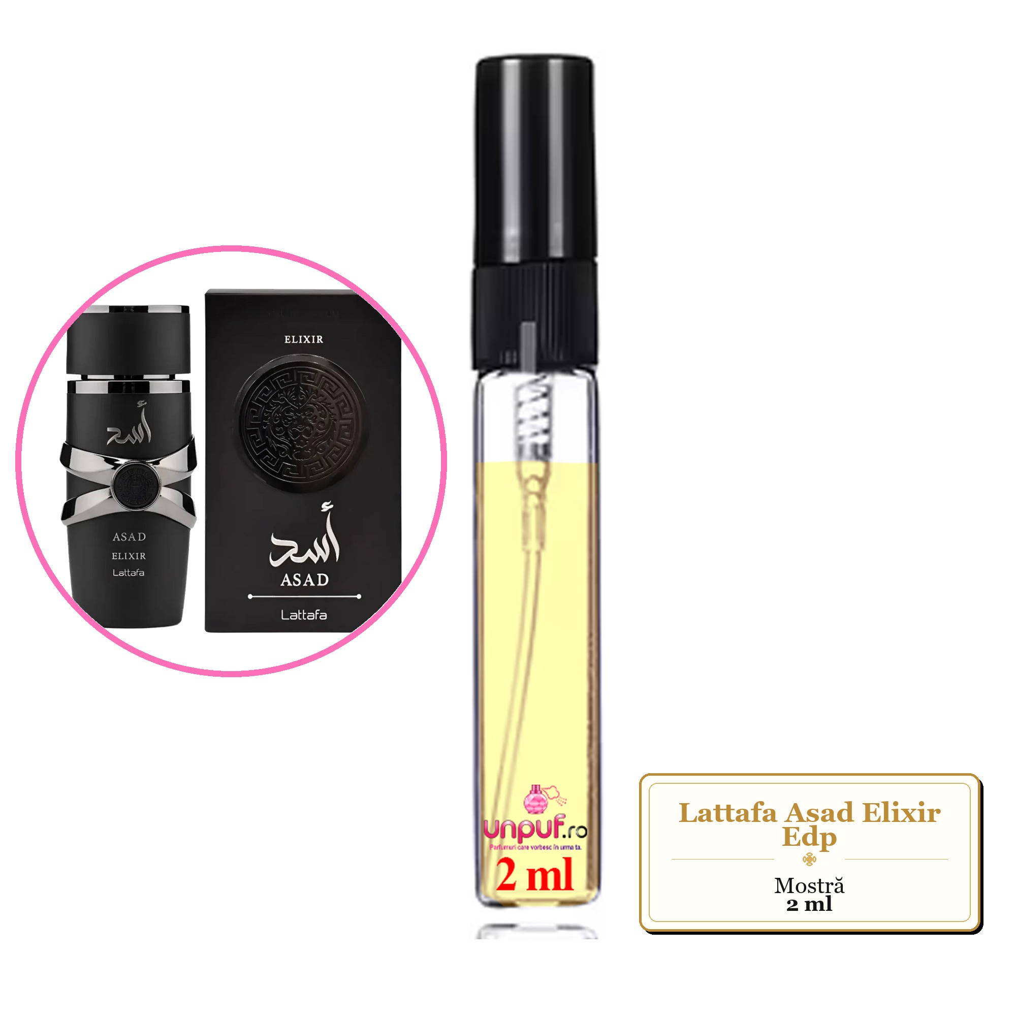 Mostra fiola din Parfumul Lattafa Asad Elixir Edp, decant sticla cu pulverizator
