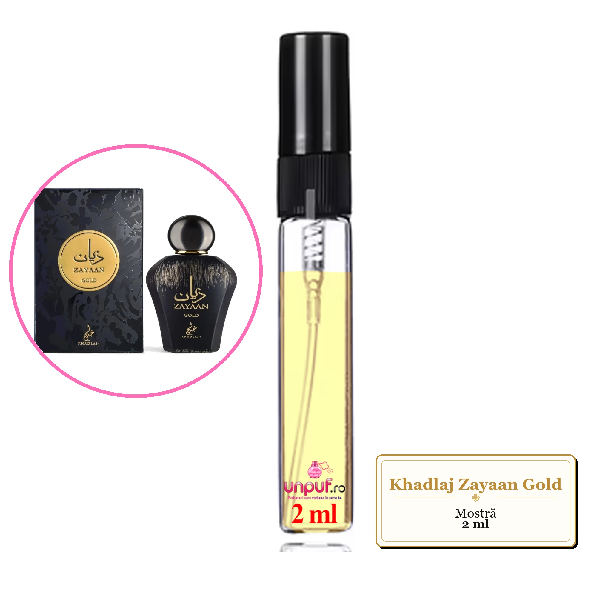 Mostra fiola din Parfumul Khadlaj Zayaan Gold, decant sticla cu pulverizator 