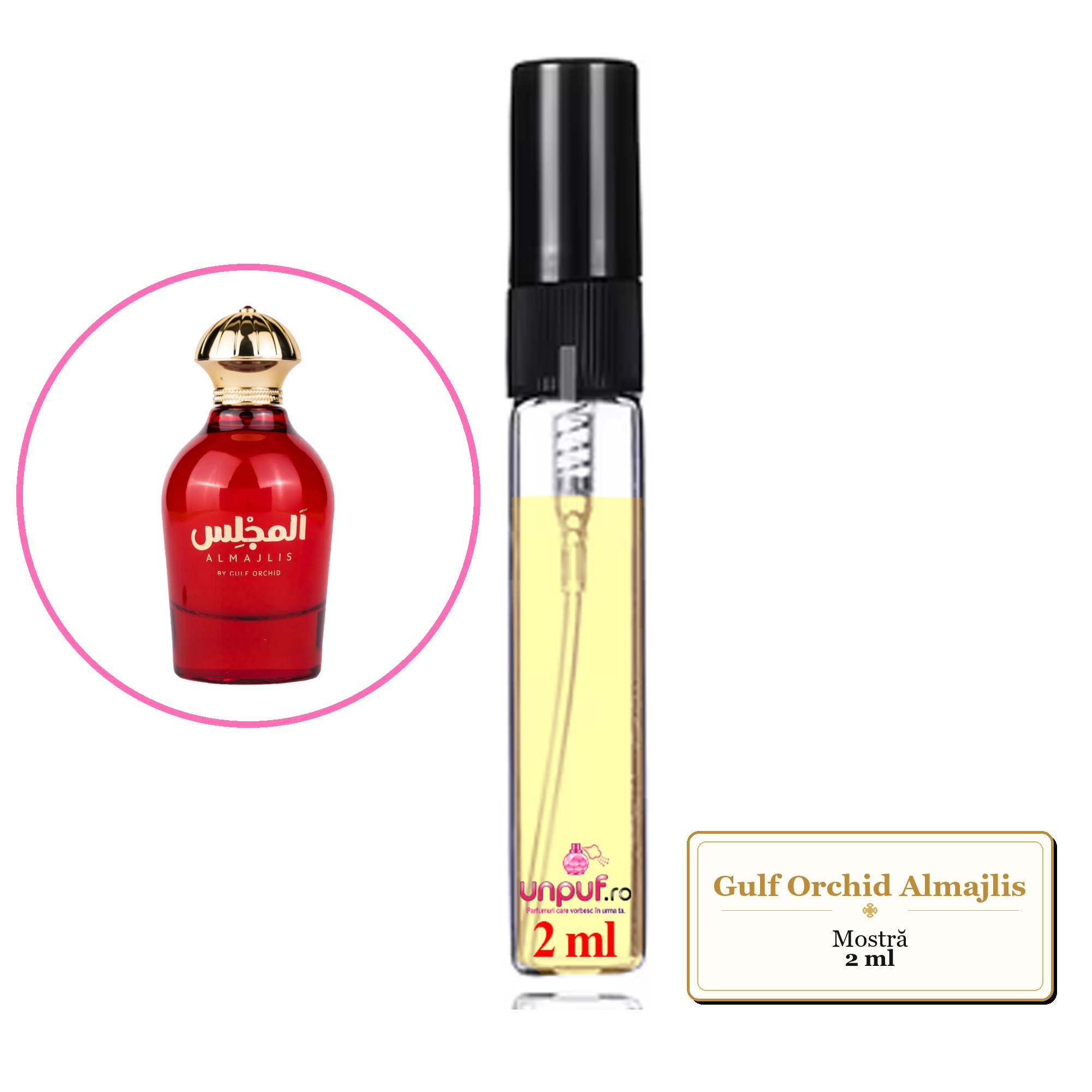 Mostra fiola din Parfumul Gulf Orchid Almajlis, decant sticla cu pulverizator 