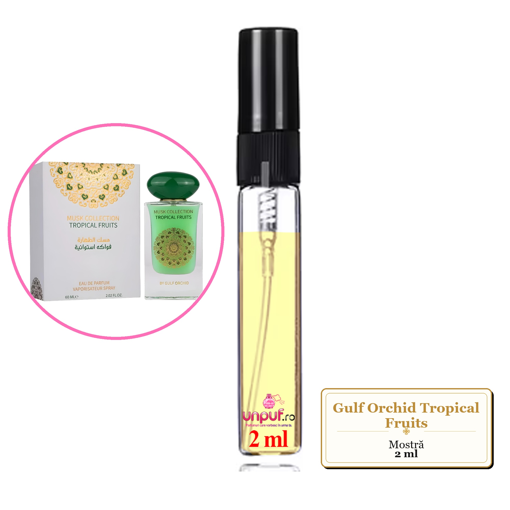 Mostra fiola din Parfumul Gulf Orchid Tropical Fruits, decant sticla cu pulverizator