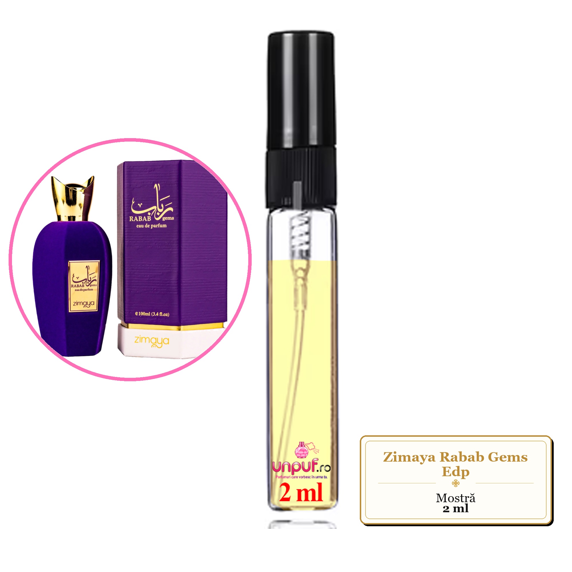 Mostra fiola din Parfumul Zimaya Rabab Gems Edp, decant sticla cu pulverizator 