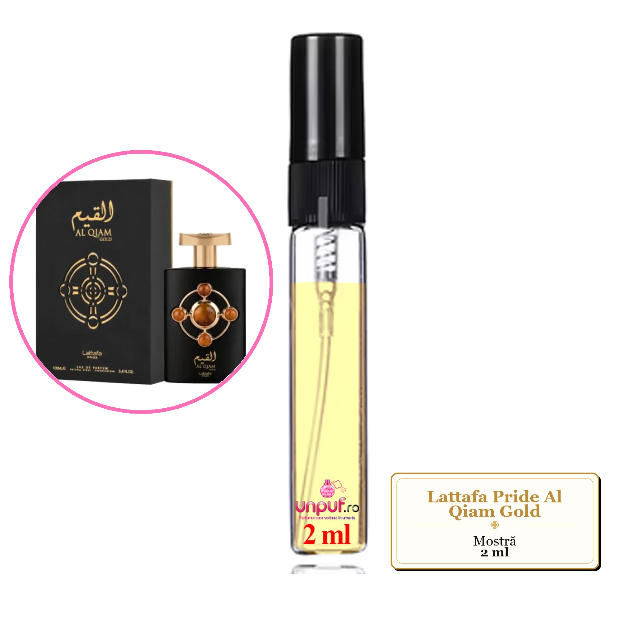 Mostra fiola din Parfumul Lattafa Pride Al Qiam Gold, decant sticla cu pulverizator 