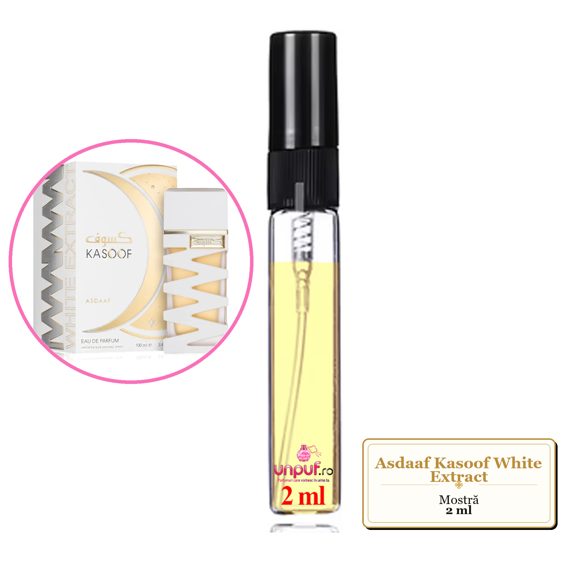 Mostra fiola din Parfumul Asdaaf Kasoof White Extract, decant sticla cu pulverizator 