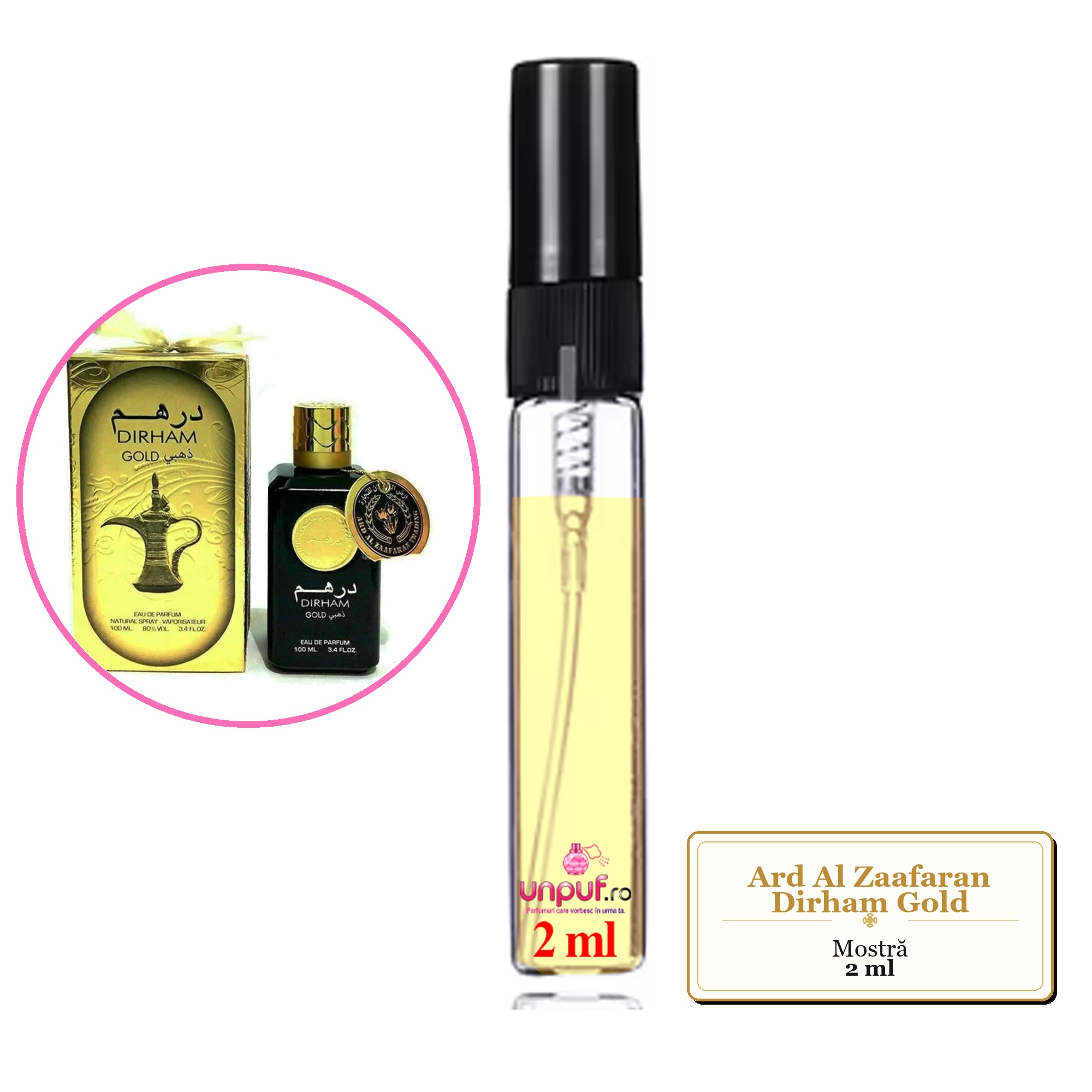 Mostra fiola din Parfumul Ard Al Zaafaran Dirham Gold, decant sticla cu pulverizator 
