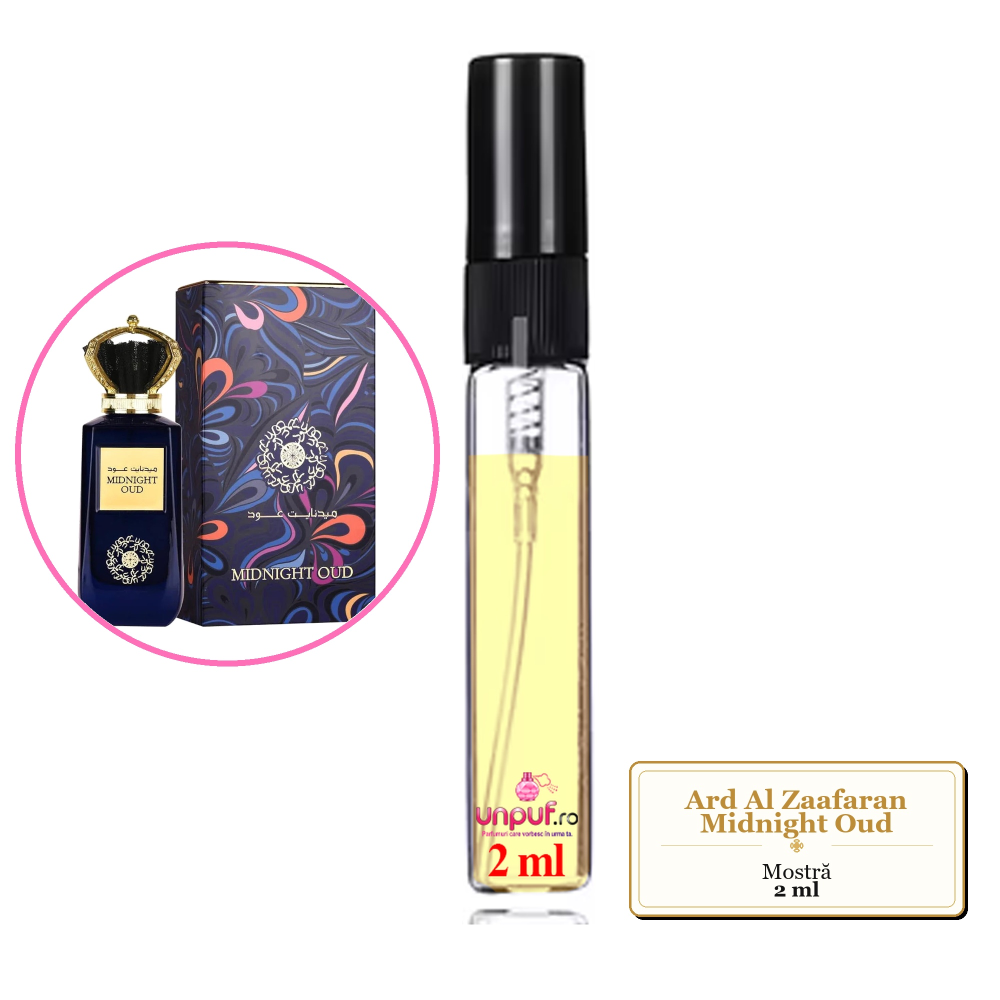 Mostra fiola din Parfumul Ard Al Zaafaran Midnight Oud, decant sticla cu pulverizator