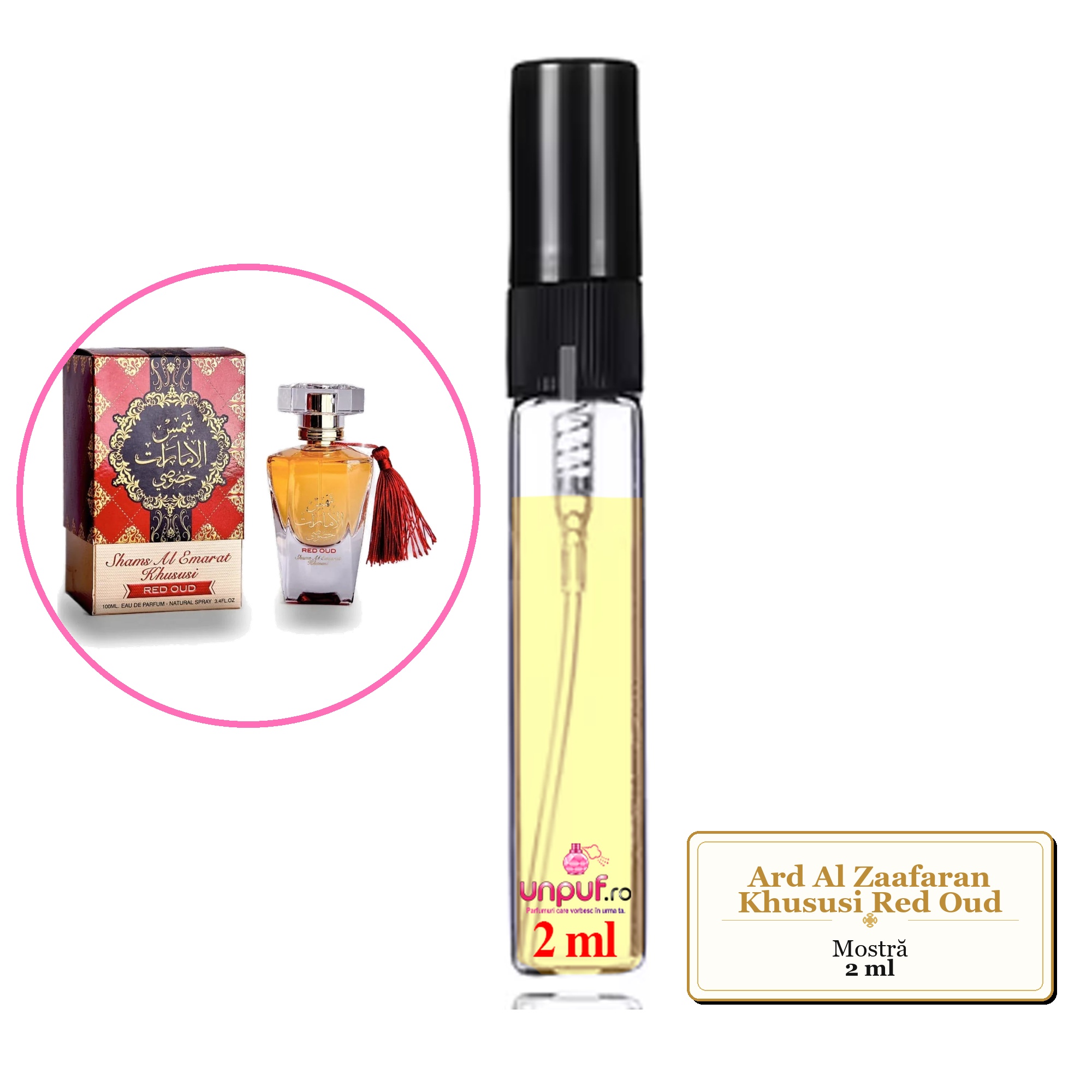 Mostra fiola din Parfumul Ard Al Zaafaran Khususi Red Oud, decant sticla cu pulverizator 