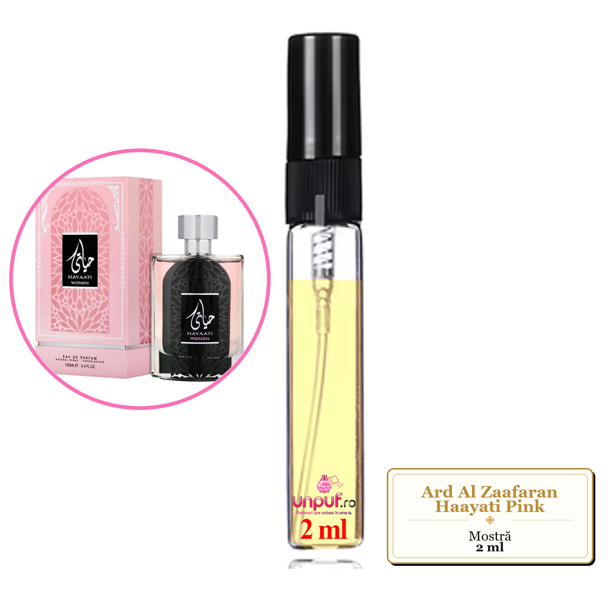 Mostra fiola din Parfumul Ard Al Zaafaran Haayati Pink, decant sticla cu pulverizator 