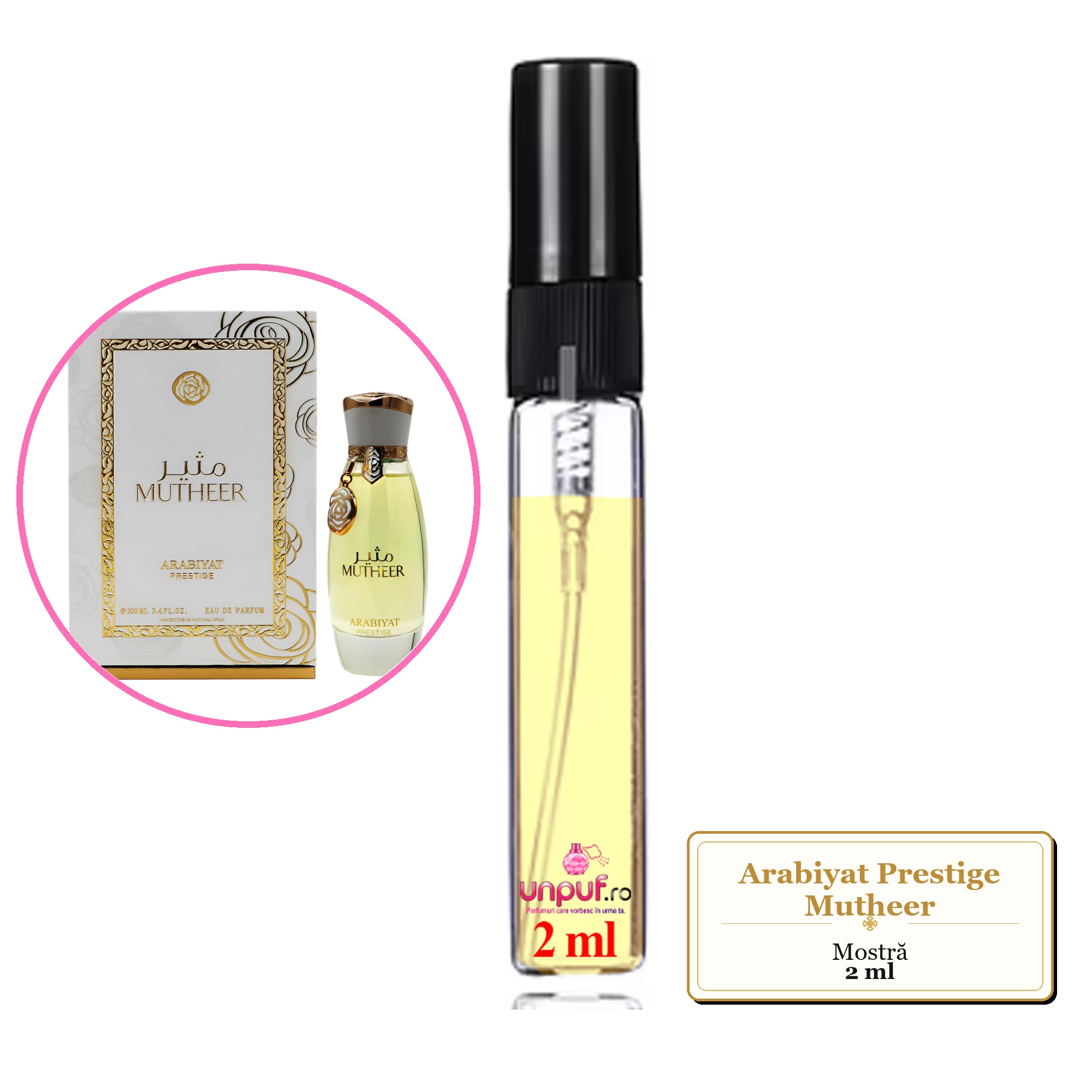 Mostra fiola din Parfumul Arabiyat Prestige Mutheer, decant sticla cu pulverizator 