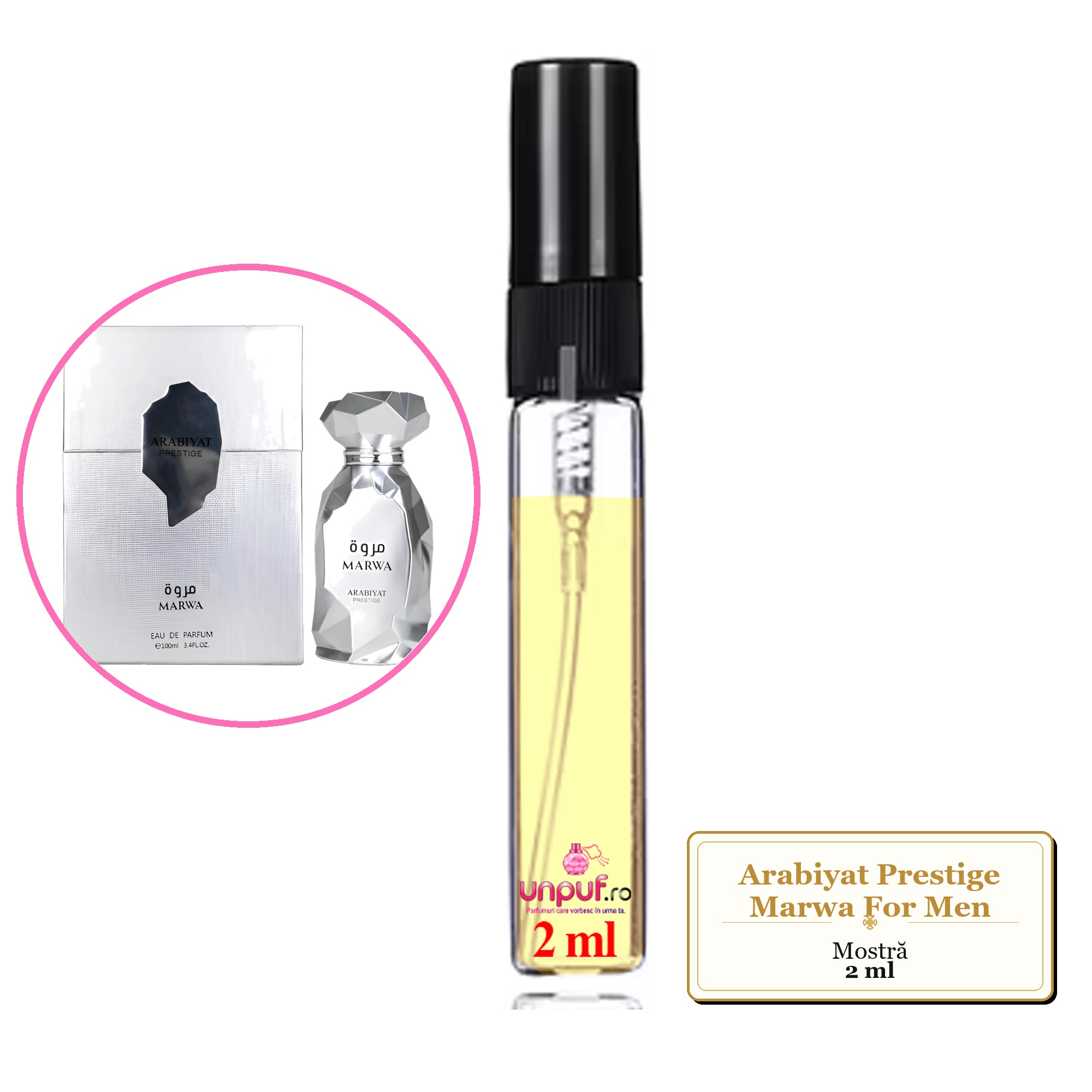 Mostra fiola din Parfumul Arabiyat Prestige Marwa For Men, decant sticla cu pulverizator 