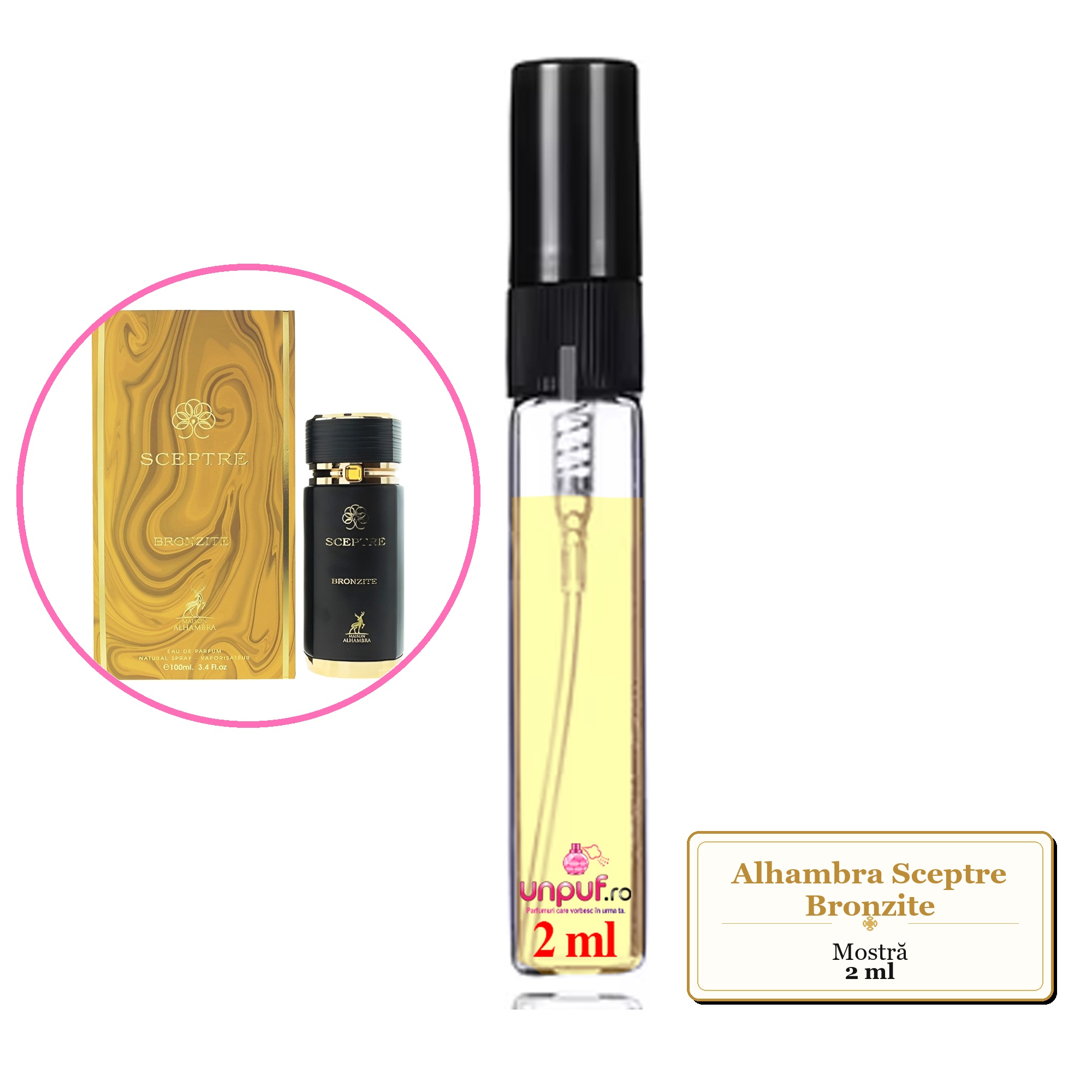 Mostra fiola din Parfumul Alhambra Sceptre Bronzite, decant sticla cu pulverizator 