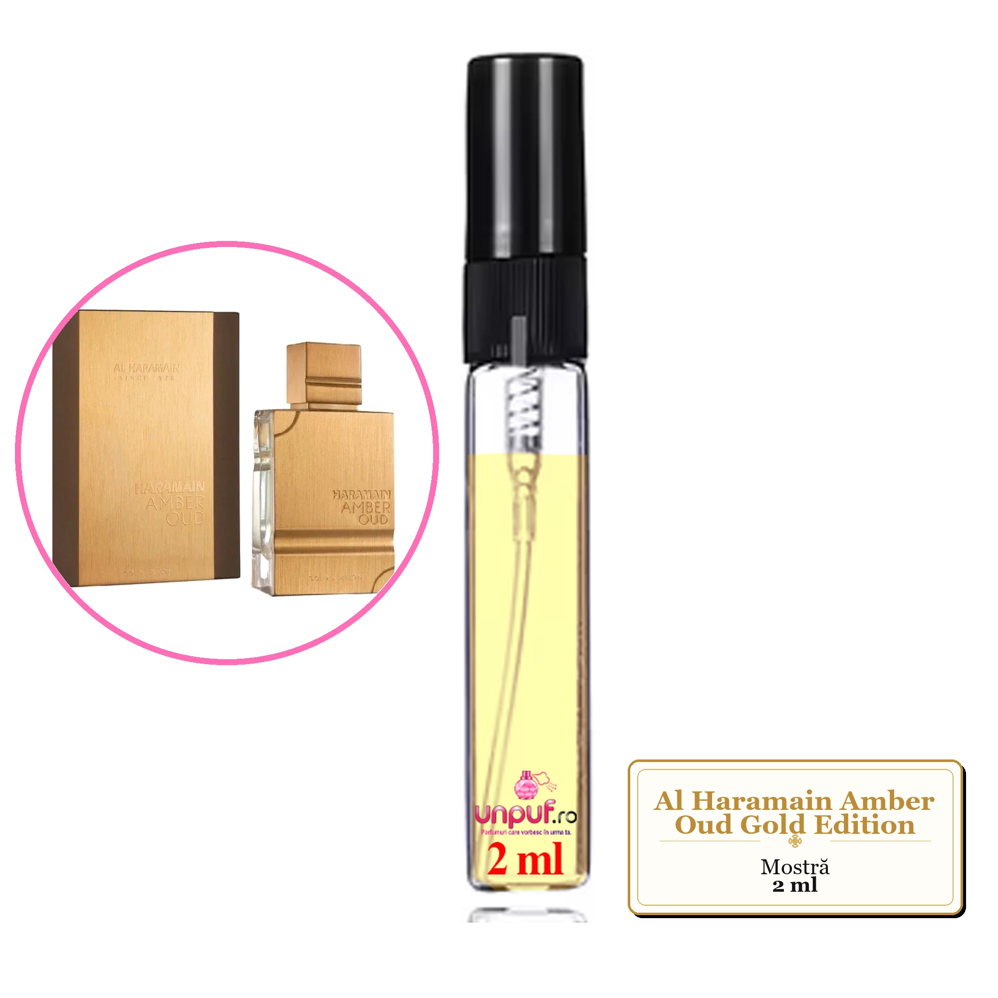Mostra fiola din Parfumul Al Haramain Amber Oud Gold Edition, decant sticla cu pulverizator 