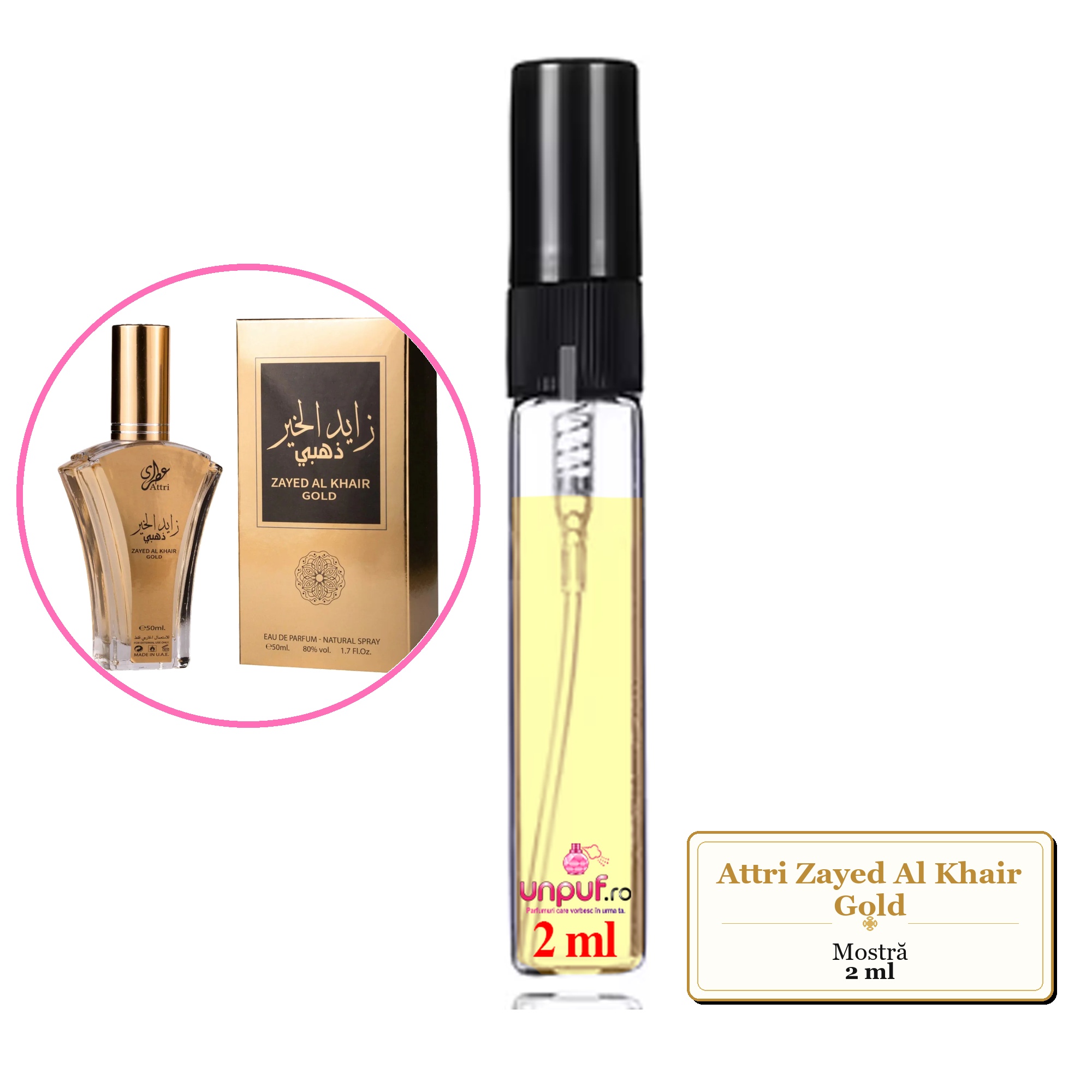 Mostra fiola din Parfumul Attri Zayed Al Khair Gold, decant sticla cu pulverizator 