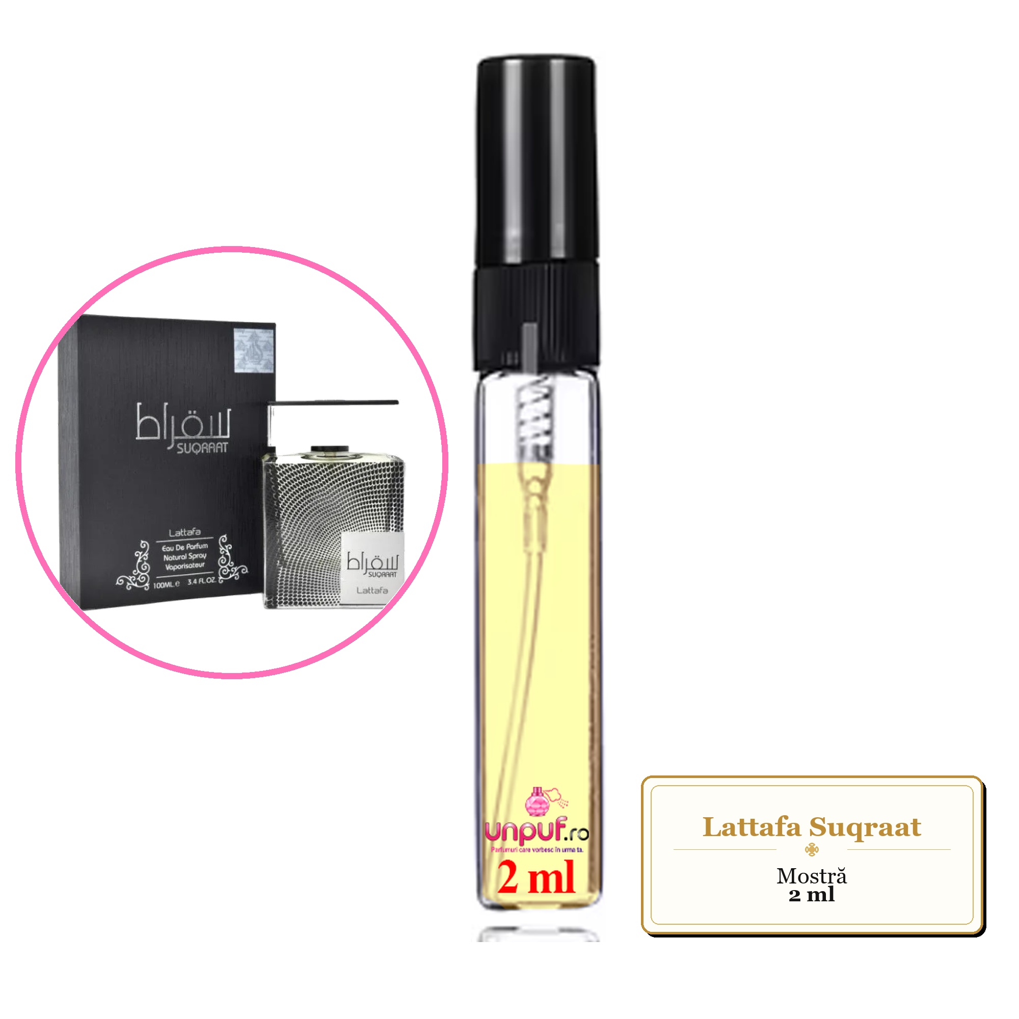 Mostra fiola din Parfumul Lattafa Suqraat, decant sticla cu pulverizator