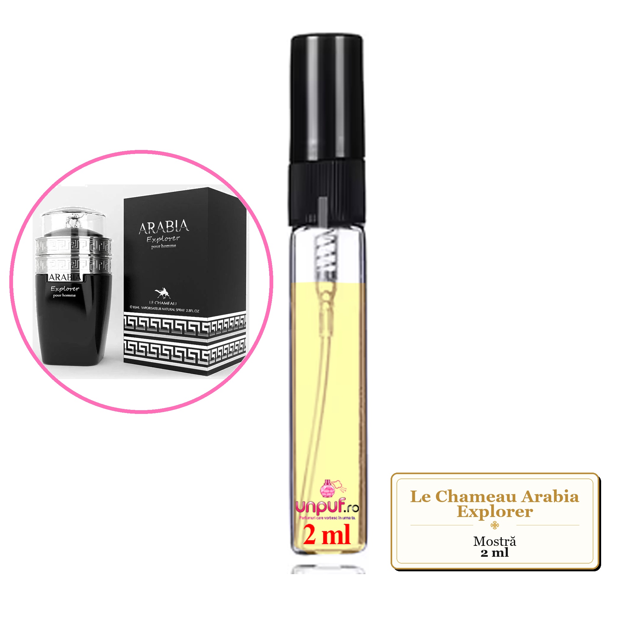 Mostra fiola din Parfumul Le Chameau Arabia Explorer, decant sticla cu pulverizator 