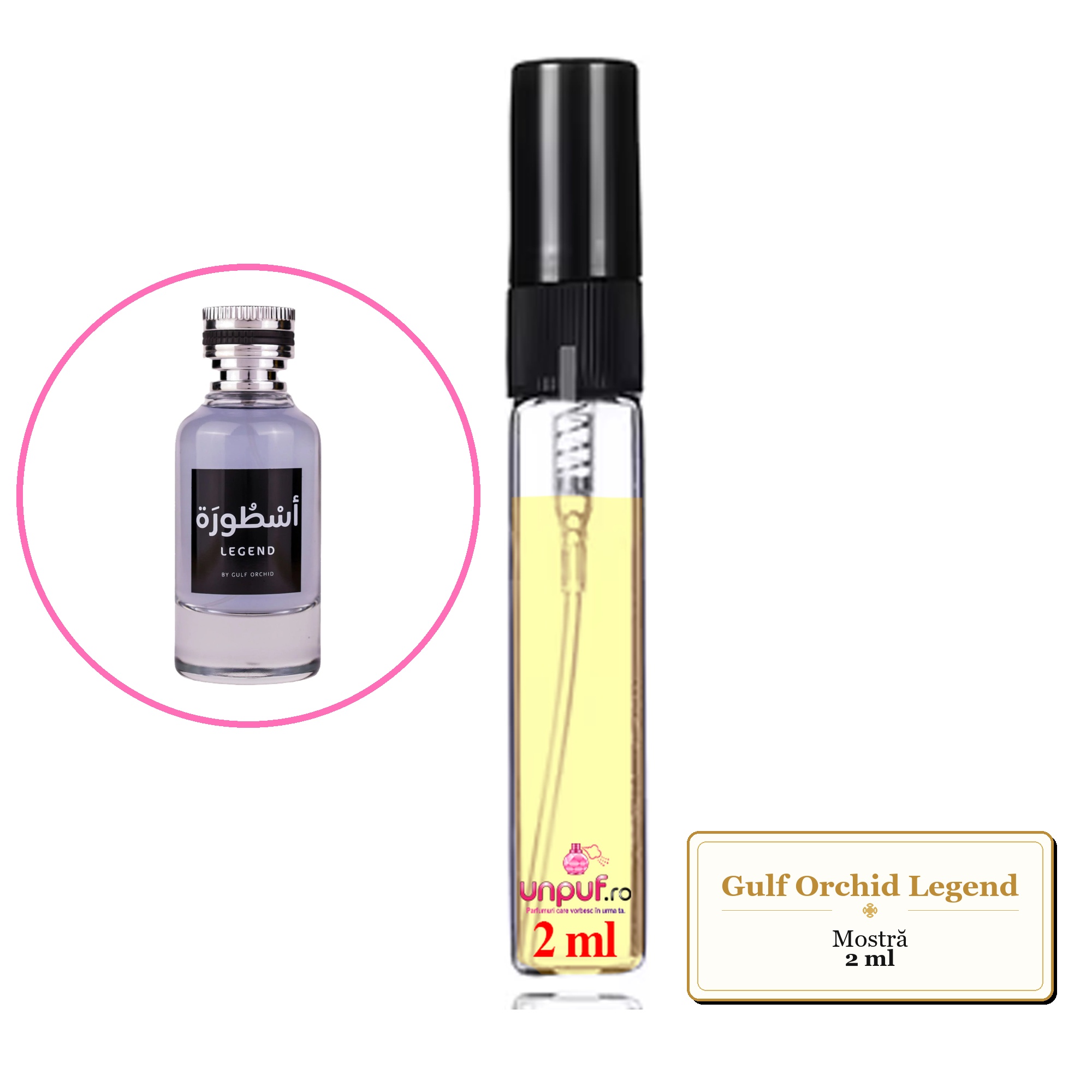 Mostra fiola din Parfumul Gulf Orchid Legend, decant sticla cu pulverizator 