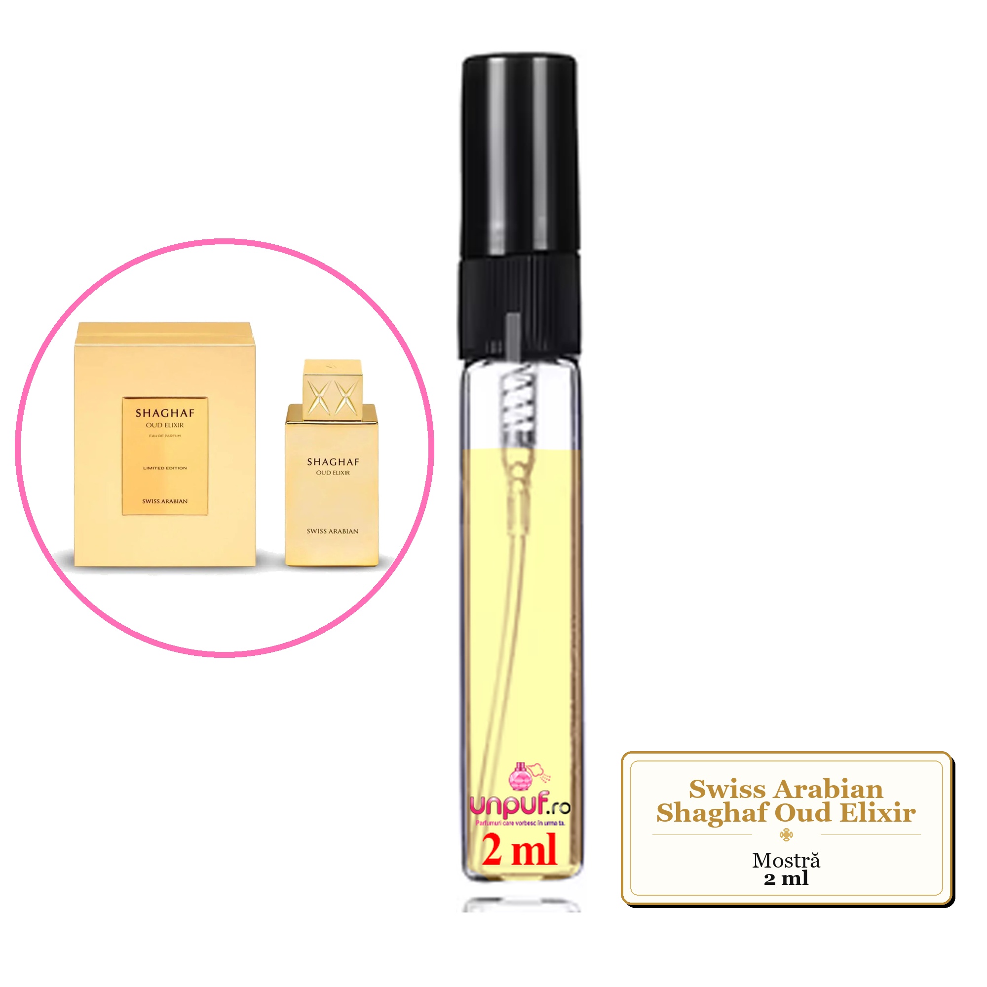 Mostra fiola din Parfumul Swiss Arabian Shaghaf Oud Elixir, decant sticla cu pulverizator 