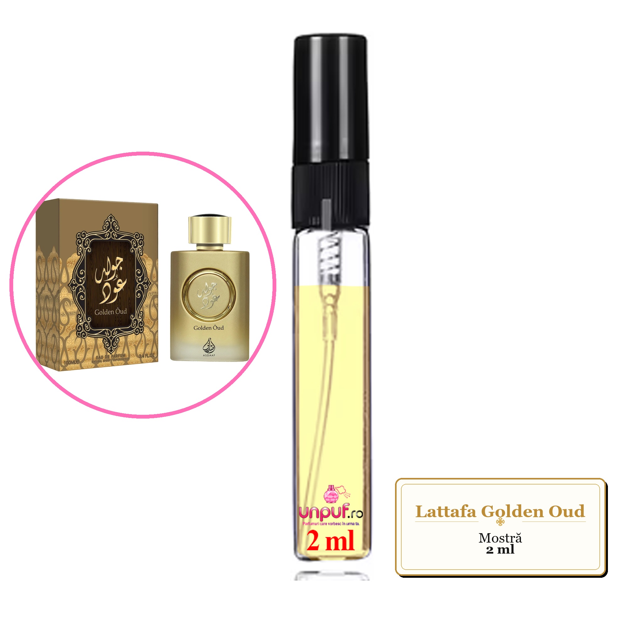 Mostra fiola din Parfumul Lattafa Golden Oud, decant sticla cu pulverizator 