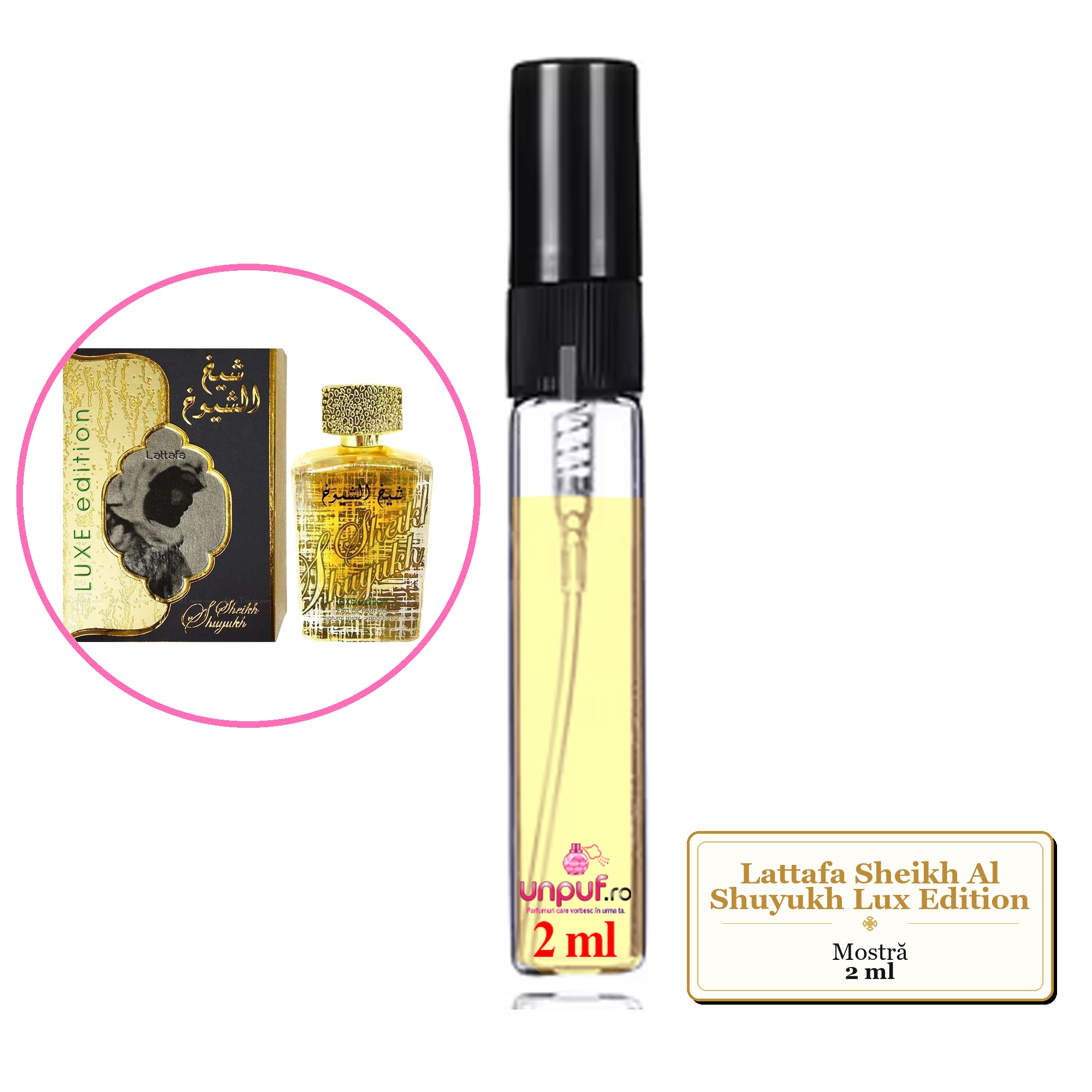 Mostra fiola din Parfumul Lattafa Sheikh Al Shuyukh Lux Edition, decant sticla cu pulverizator