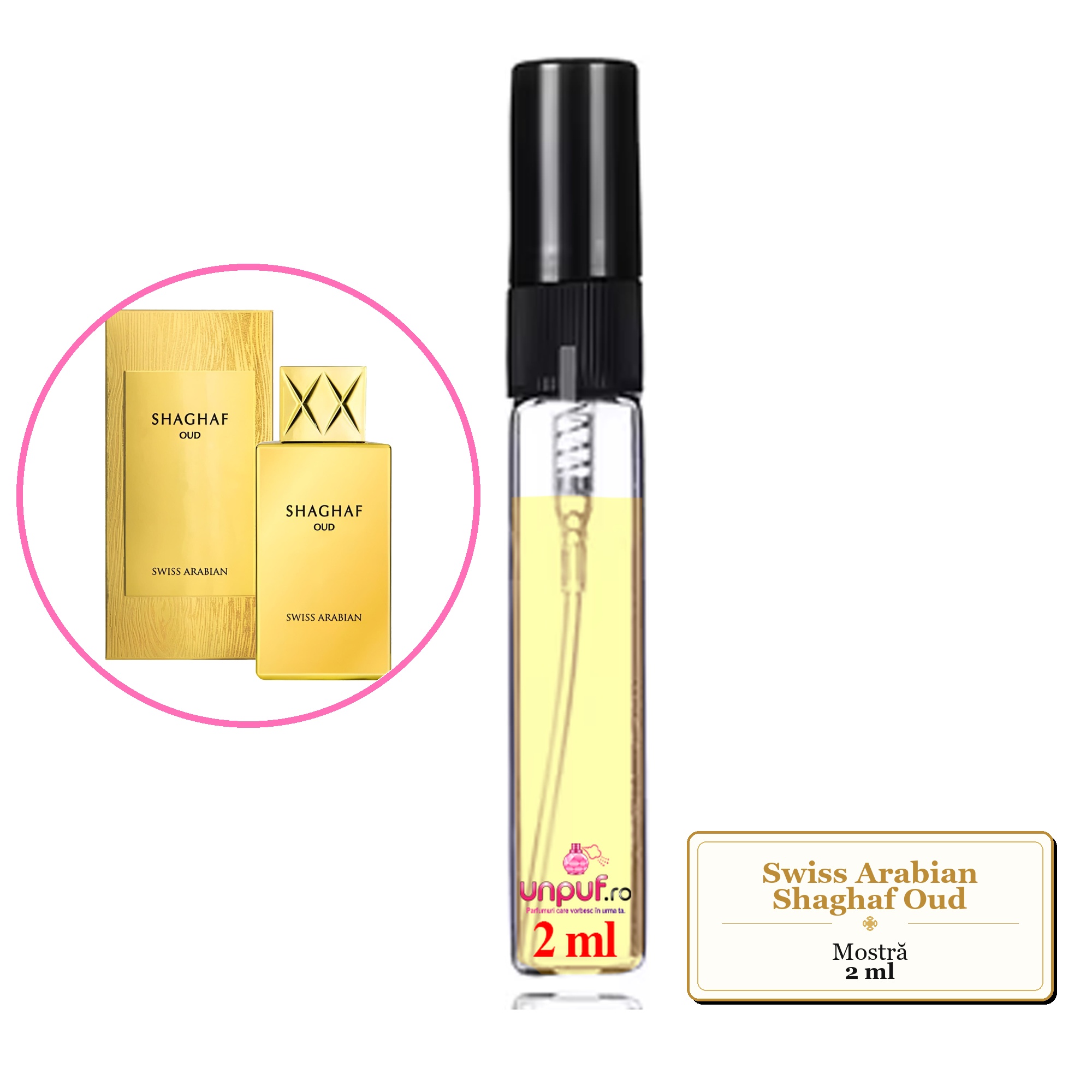 Mostra fiola din Parfumul Swiss Arabian Shaghaf Oud, decant sticla cu pulverizator