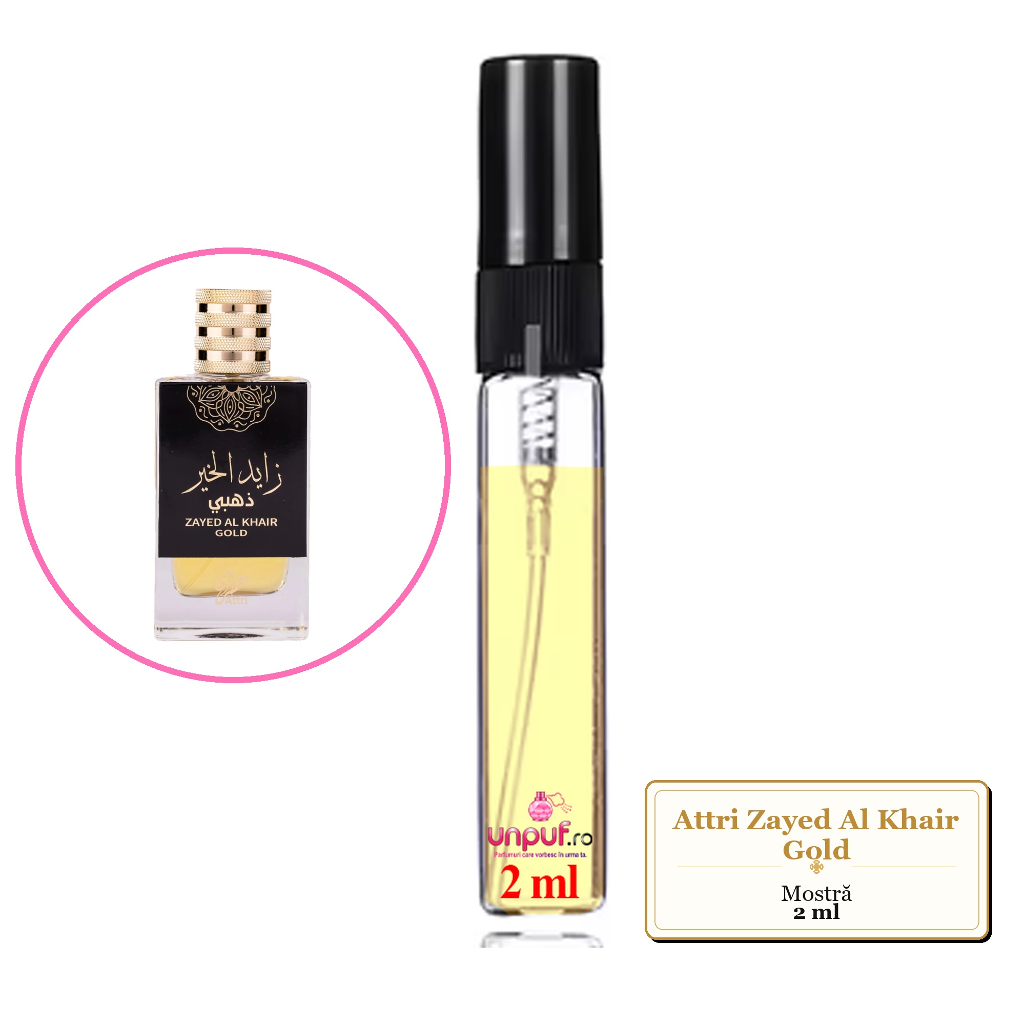Mostra fiola din Parfumul Attri Zayed Al Khair Gold, decant sticla cu pulverizator