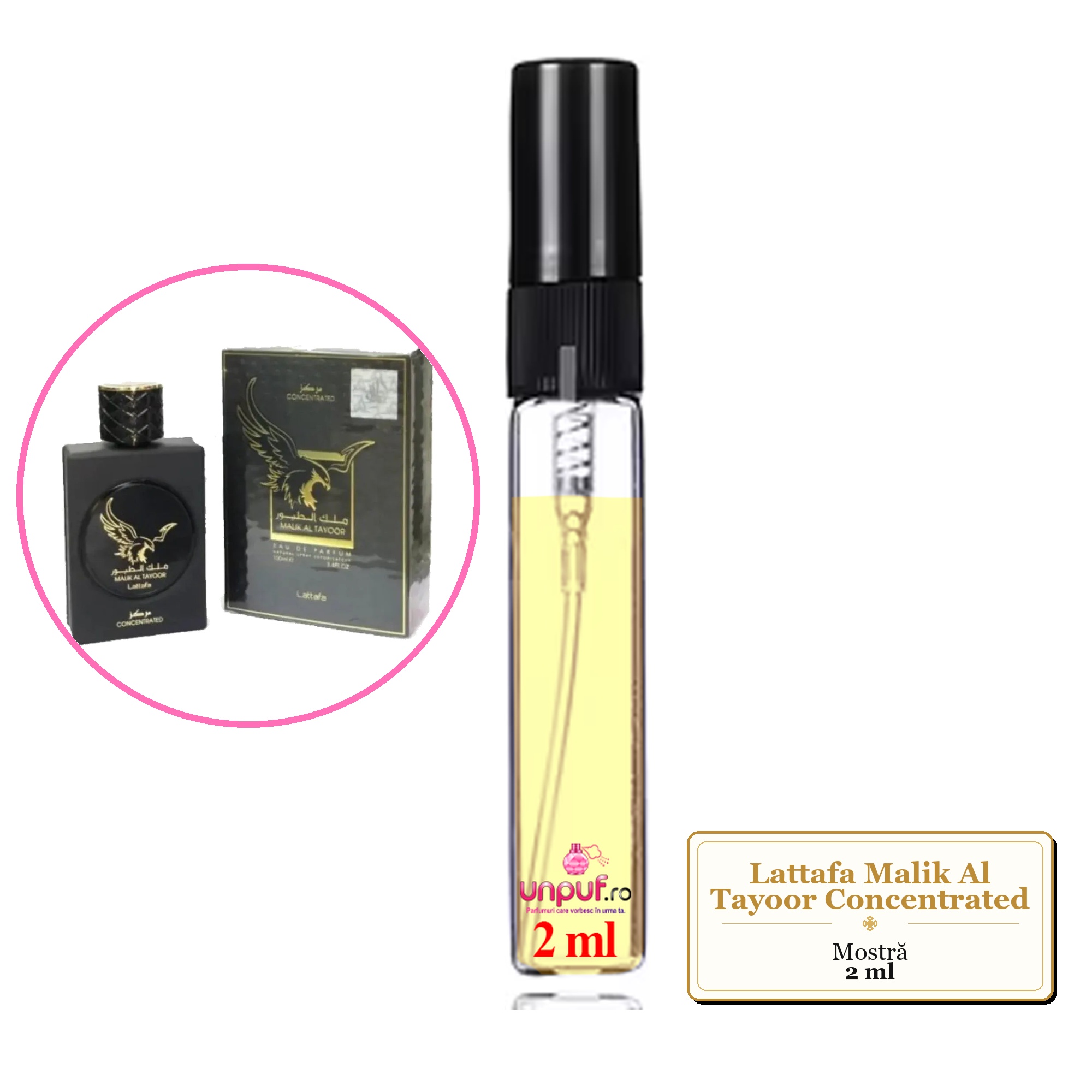 Mostra fiola din Parfumul Lattafa Malik Al Tayoor Concentrated, decant sticla cu pulverizator