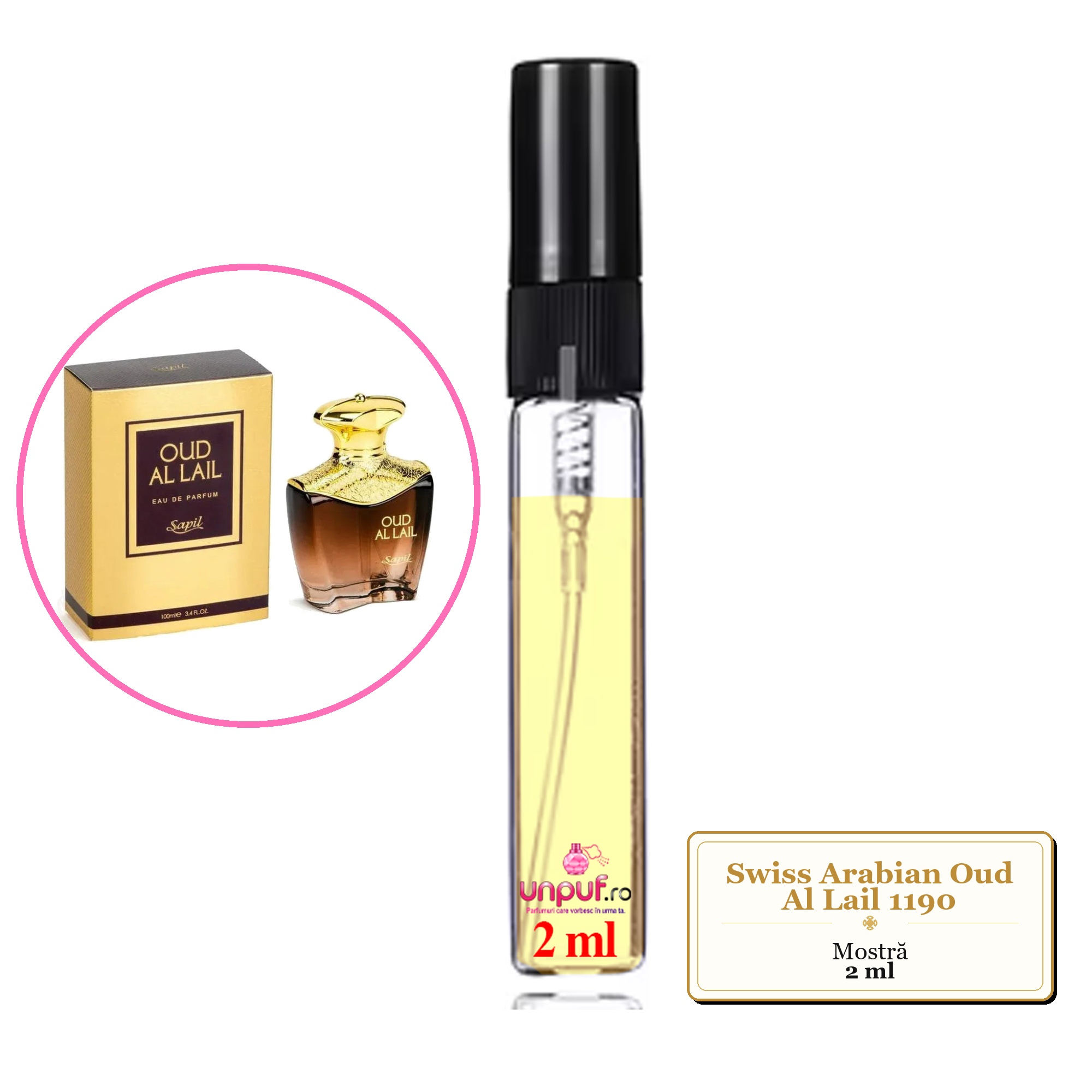 Mostra fiola din Parfumul Swiss Arabian Oud Al Lail 1190, decant sticla cu pulverizator 