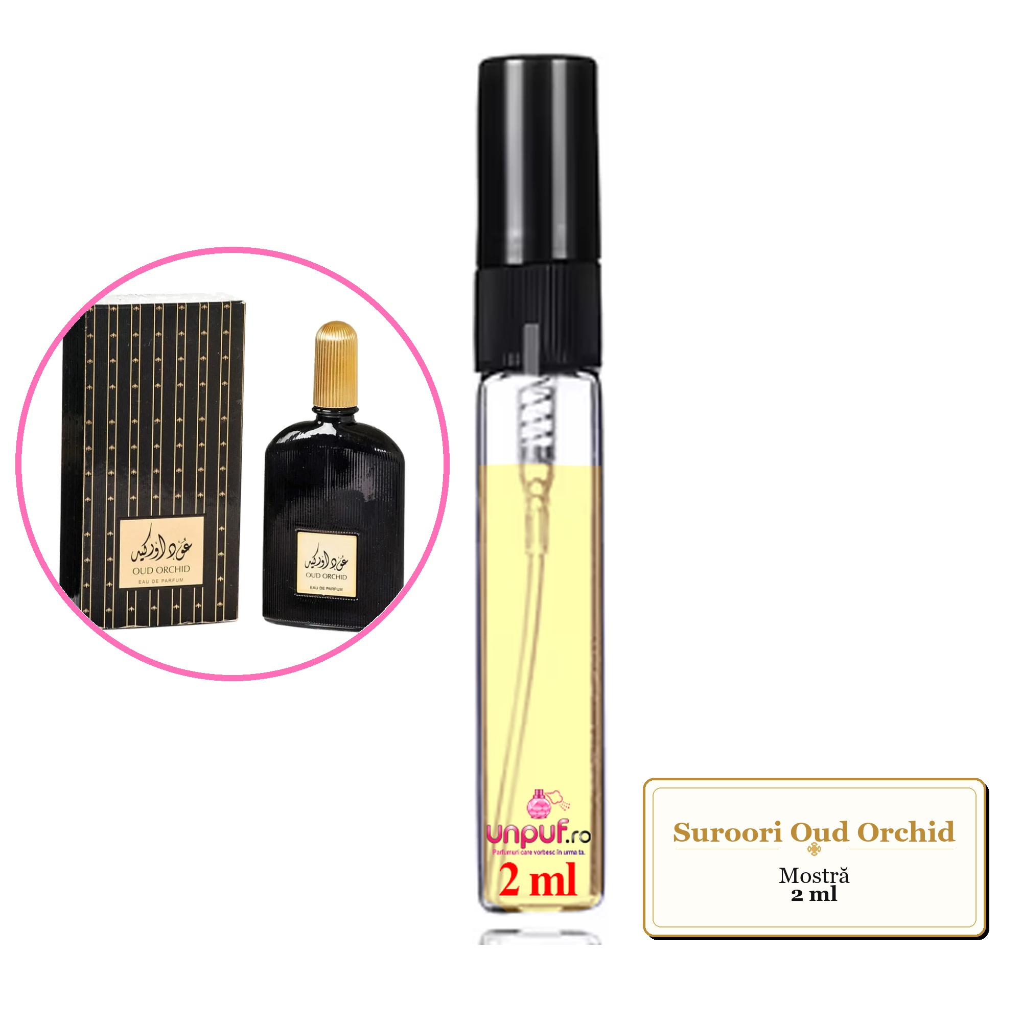 Mostra fiola din Parfumul Suroori Oud Orchid, decant sticla cu pulverizator 