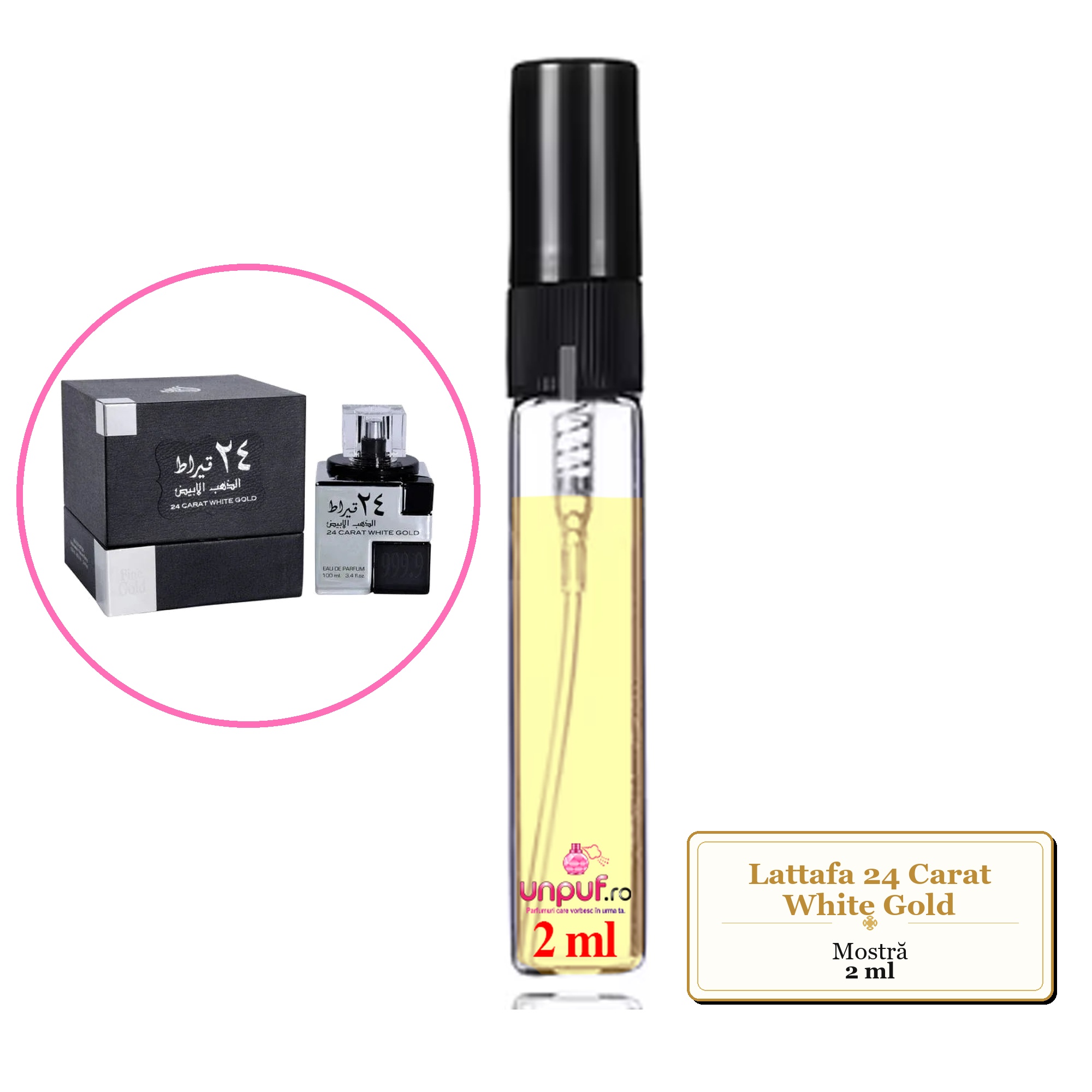 Mostra fiola din Parfumul Lattafa 24 Carat White Gold, decant sticla cu pulverizator 