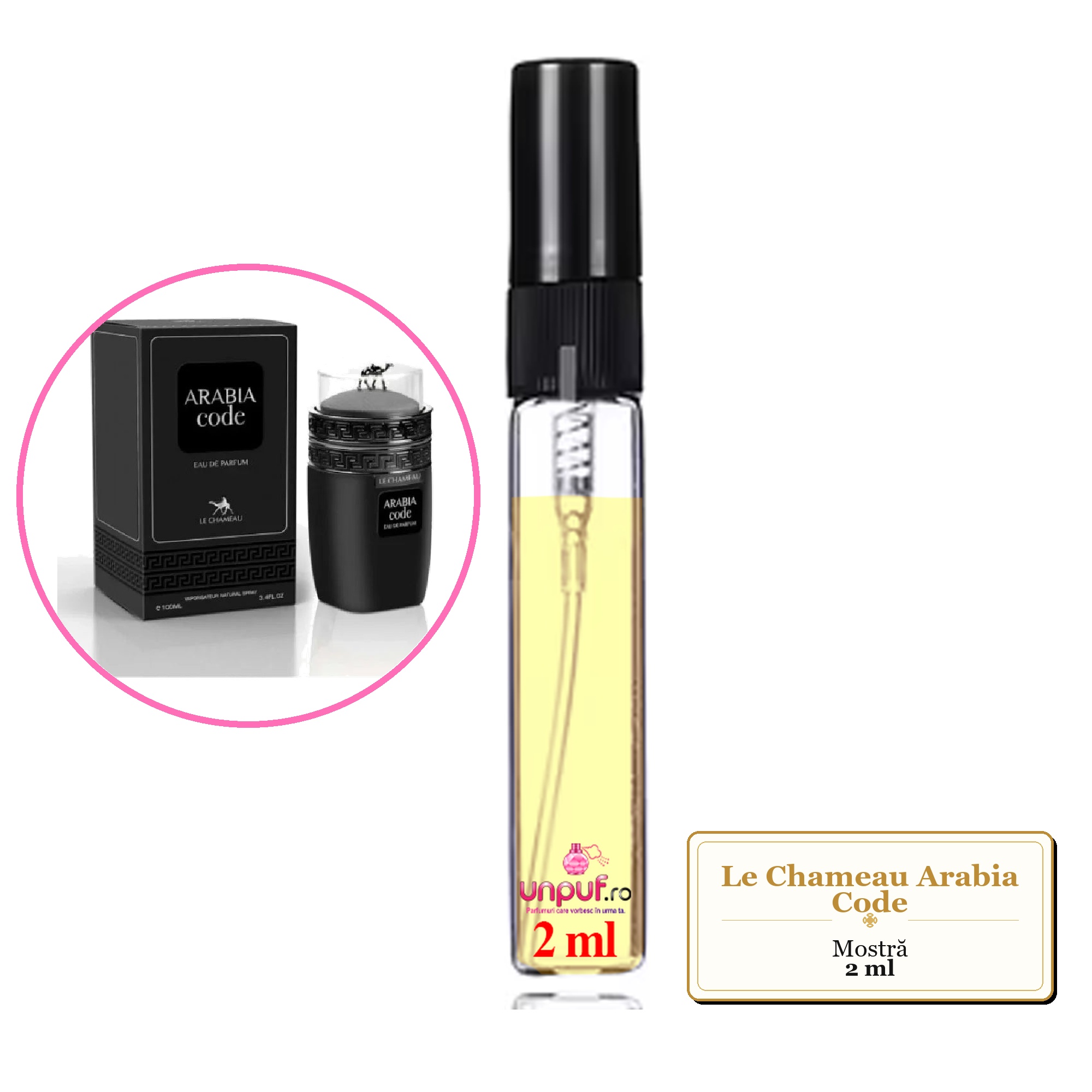 Mostra fiola din Parfumul Le Chameau Arabia Code, decant sticla cu pulverizator 