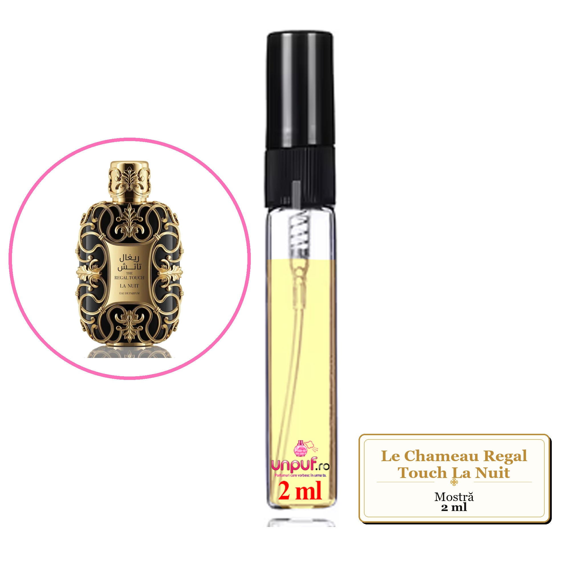 Mostra fiola din Parfumul Le Chameau Regal Touch La Nuit, decant sticla cu pulverizator 