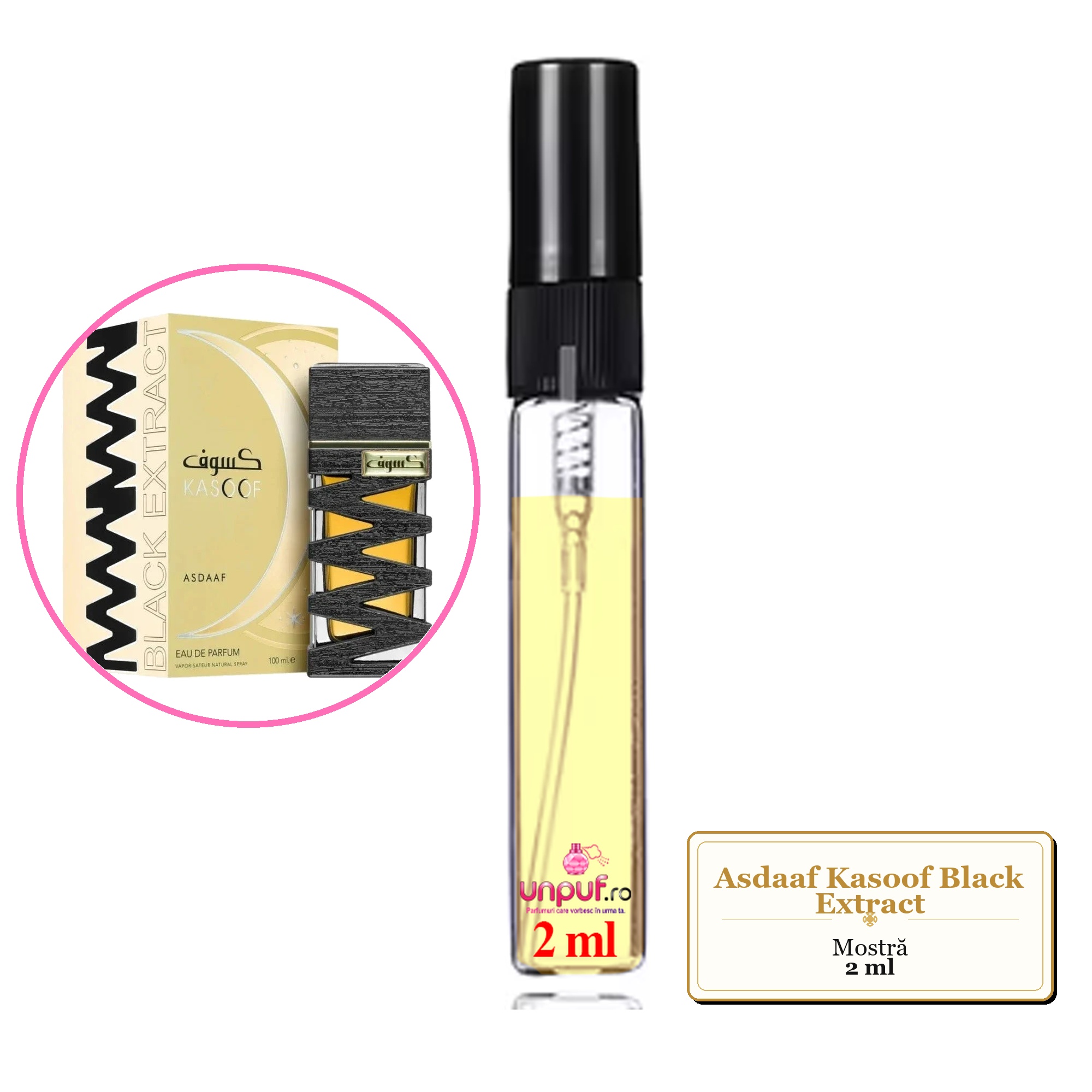 Mostra fiola din Parfumul Asdaaf Kasoof Black Extract, decant sticla cu pulverizator 