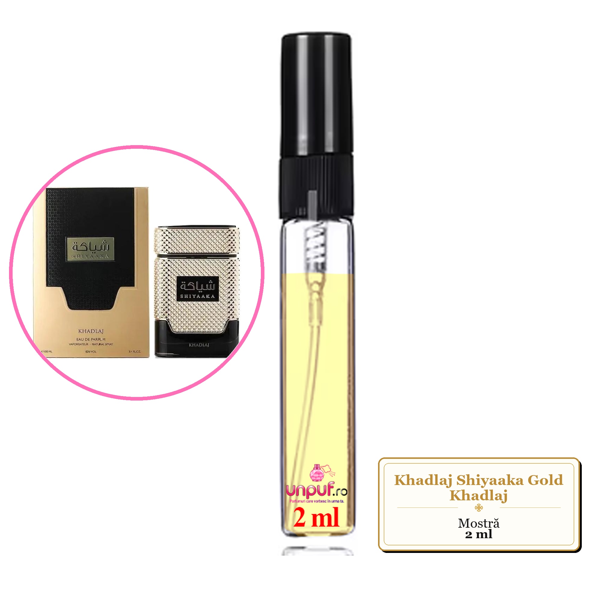 Mostra fiola din Parfumul Khadlaj Shiyaaka Gold Khadlaj, decant sticla cu pulverizator 