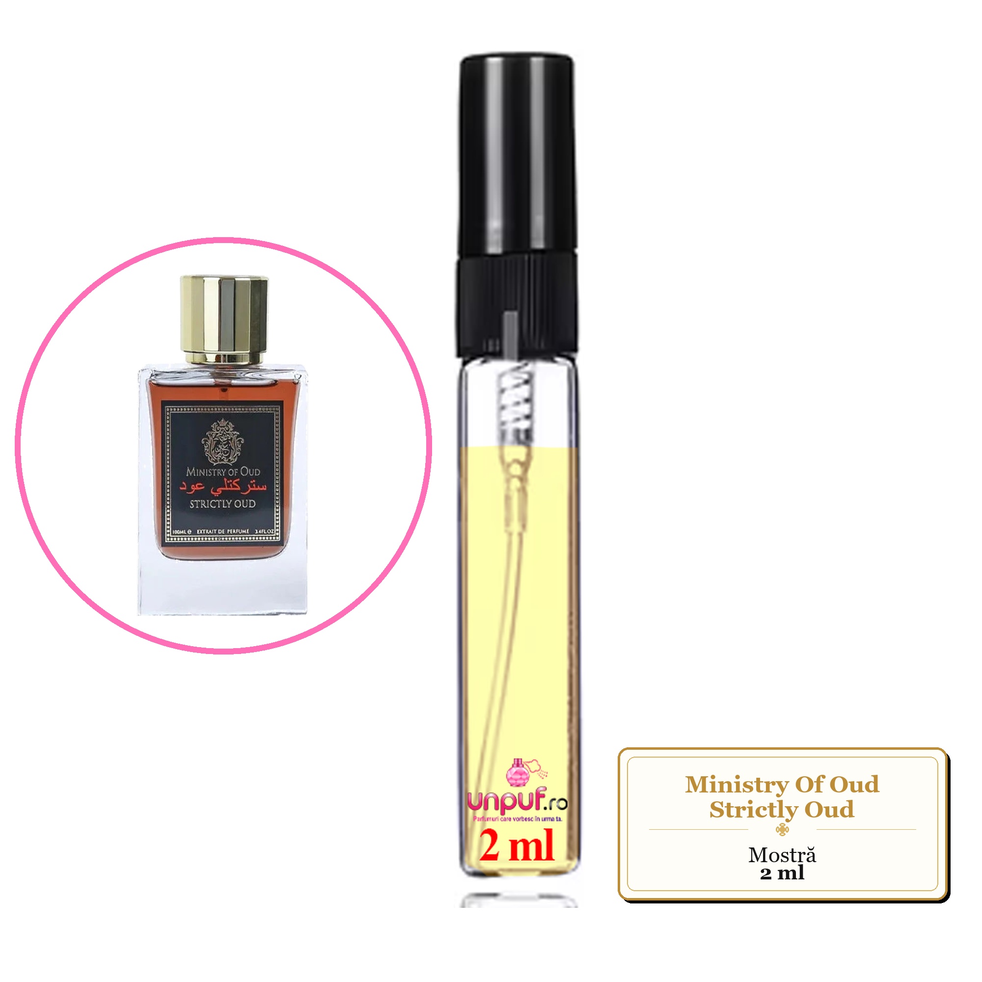 Mostra fiola din Parfumul Ministry Of Oud Strictly Oud, decant sticla cu pulverizator