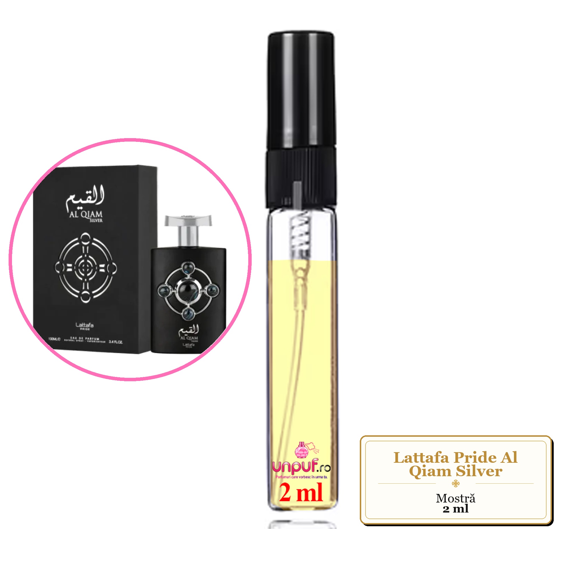 Mostra fiola din Parfumul Lattafa Pride Al Qiam Silver, decant sticla cu pulverizator 