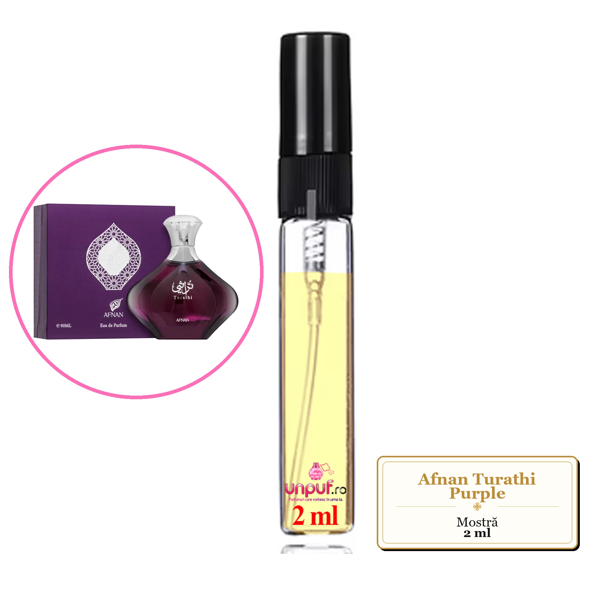 Mostra fiola din Parfumul Afnan Turathi Purple, decant sticla cu pulverizator