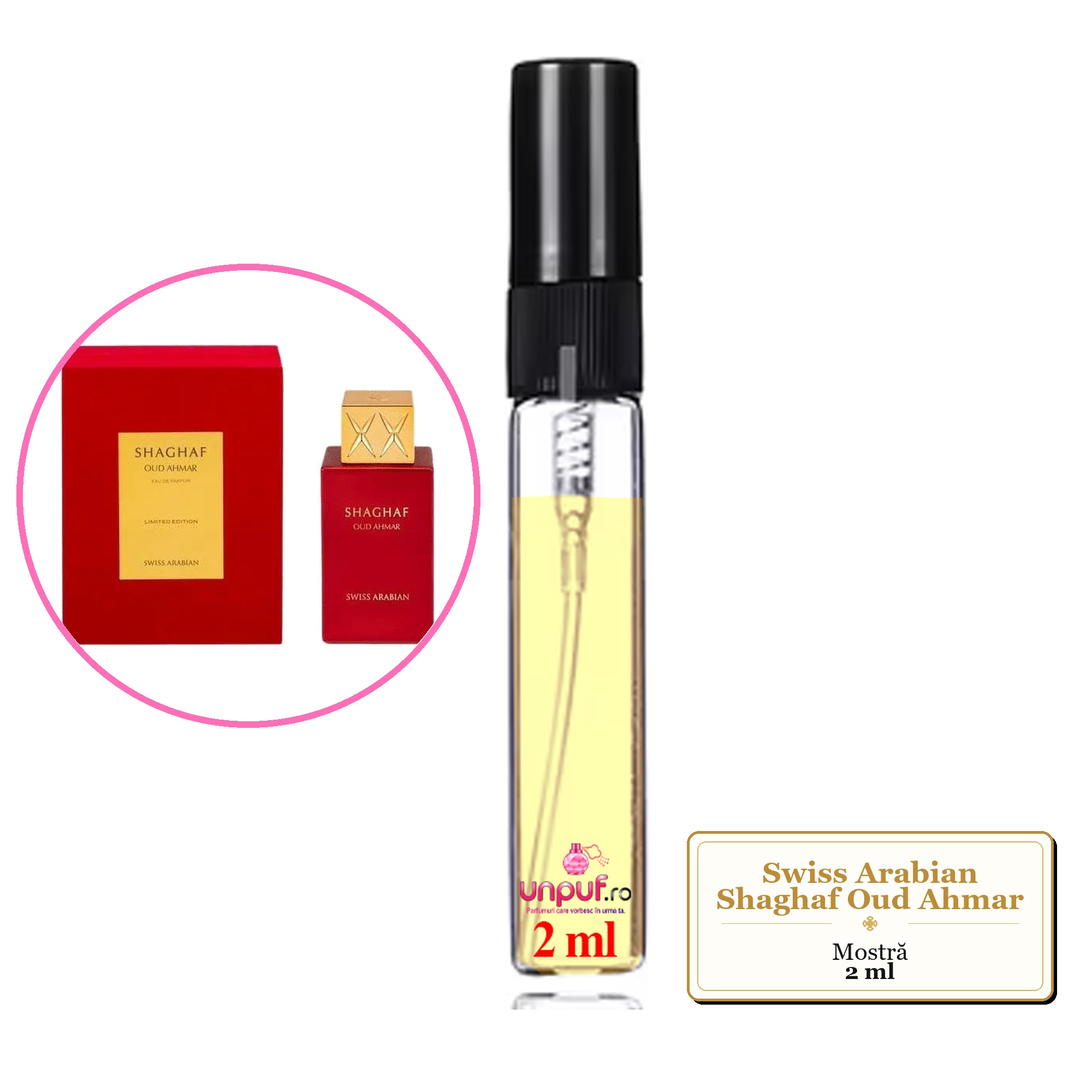 Mostra fiola din Parfumul Swiss Arabian Shaghaf Oud Ahmar, decant sticla cu pulverizator 