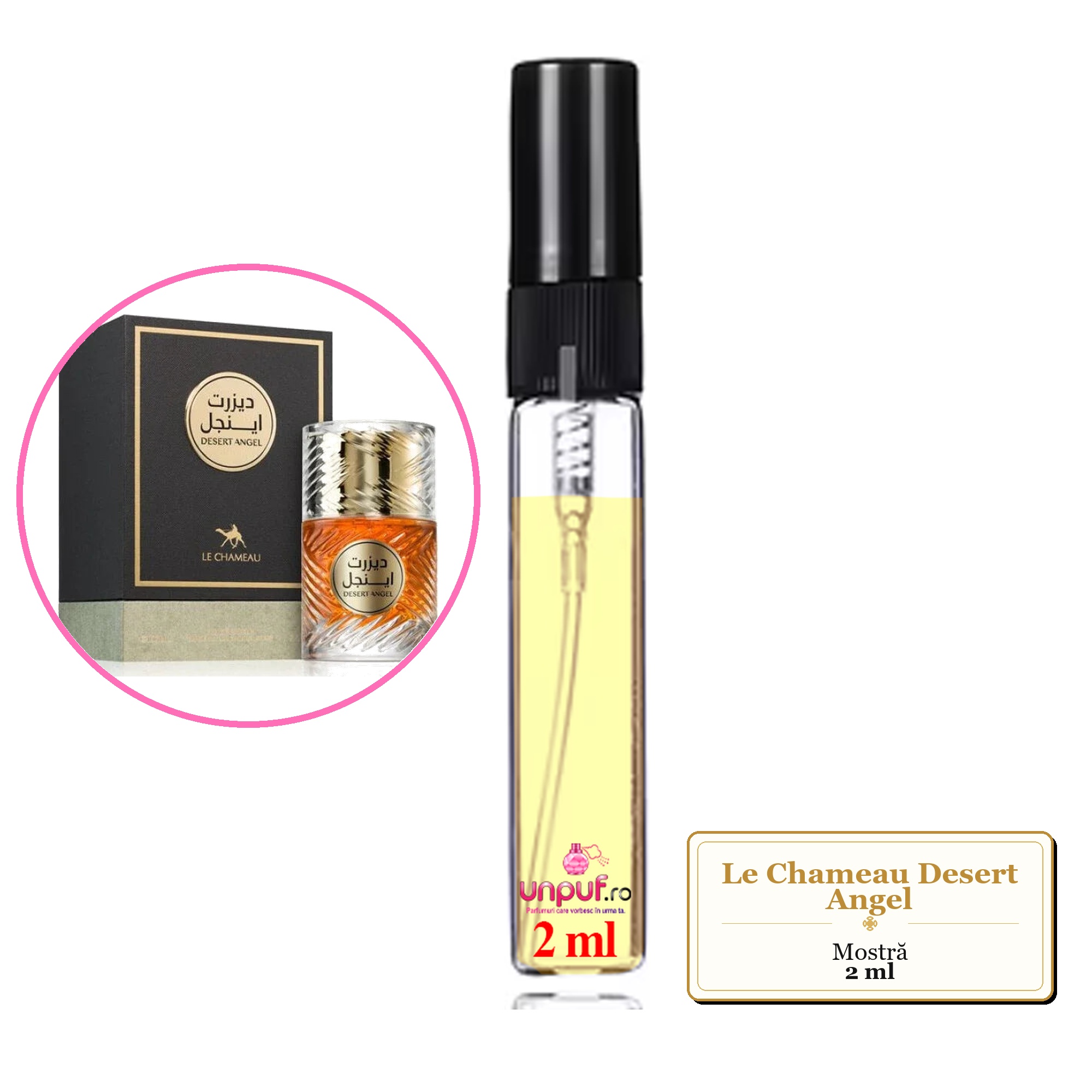 Mostra fiola din Parfumul Le Chameau Desert Angel, decant sticla cu pulverizator 