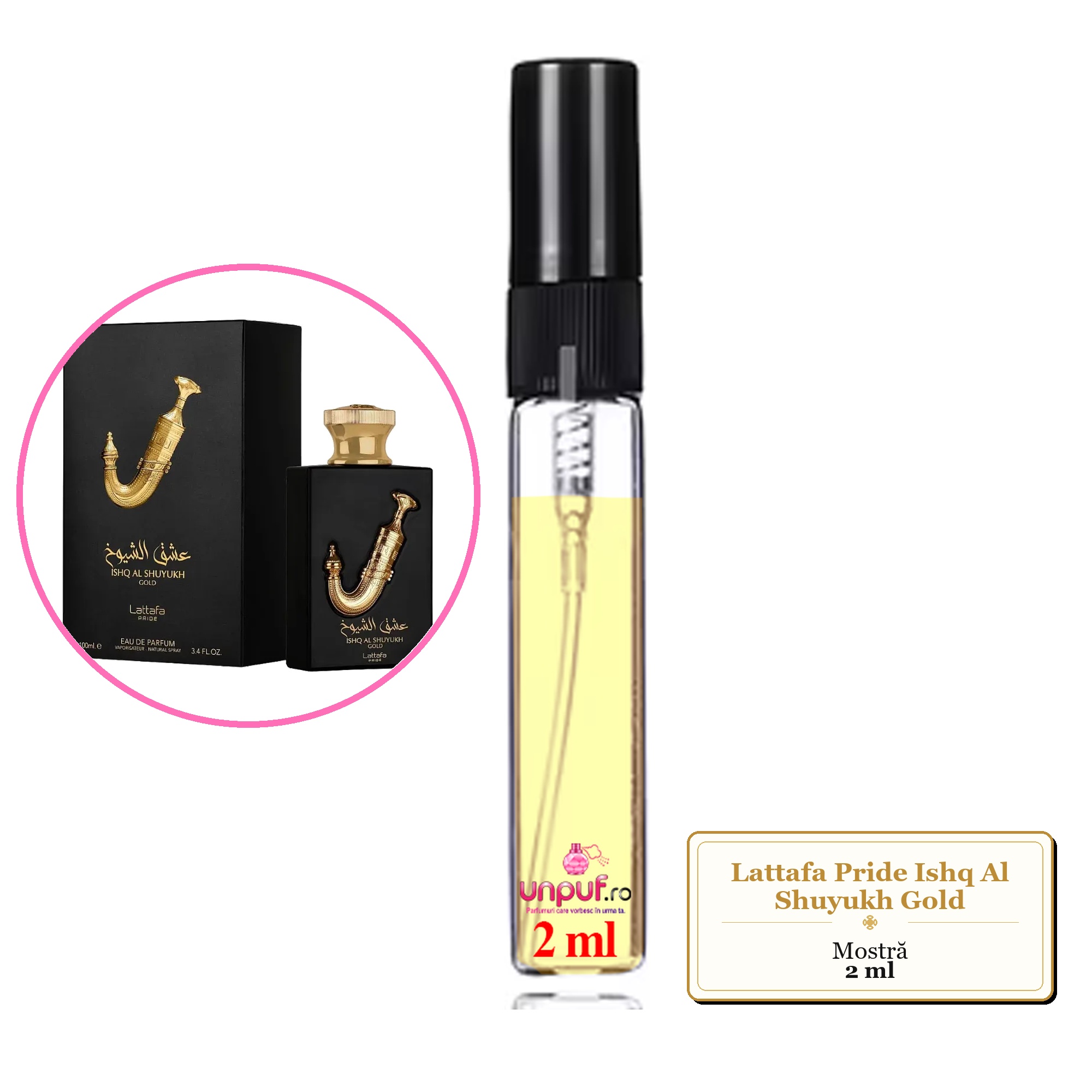 Mostra fiola din Parfumul Lattafa Pride Ishq Al Shuyukh Gold, decant sticla cu pulverizator