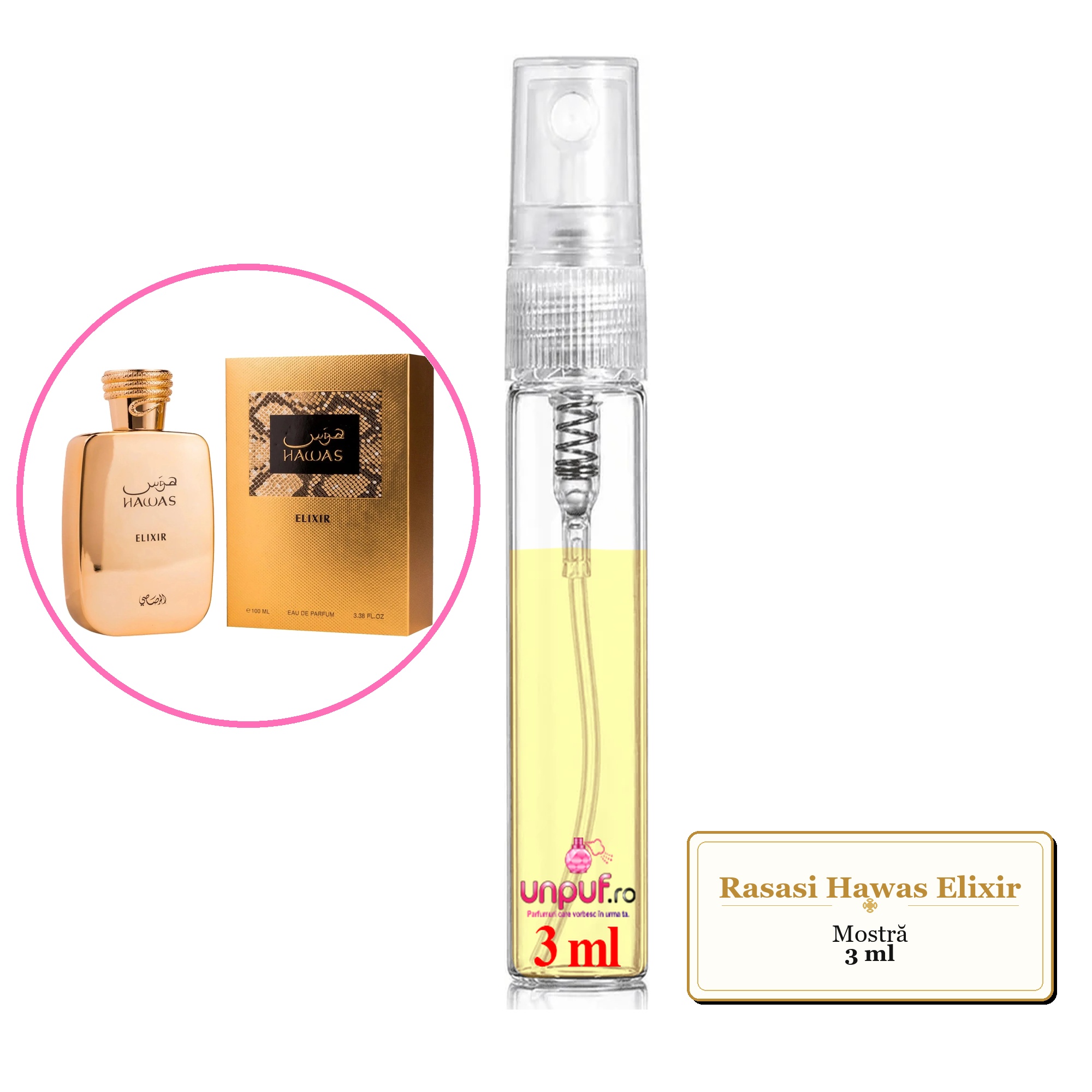 Mostra fiola din Parfumul Rasasi Hawas Elixir, decant sticla cu pulverizator