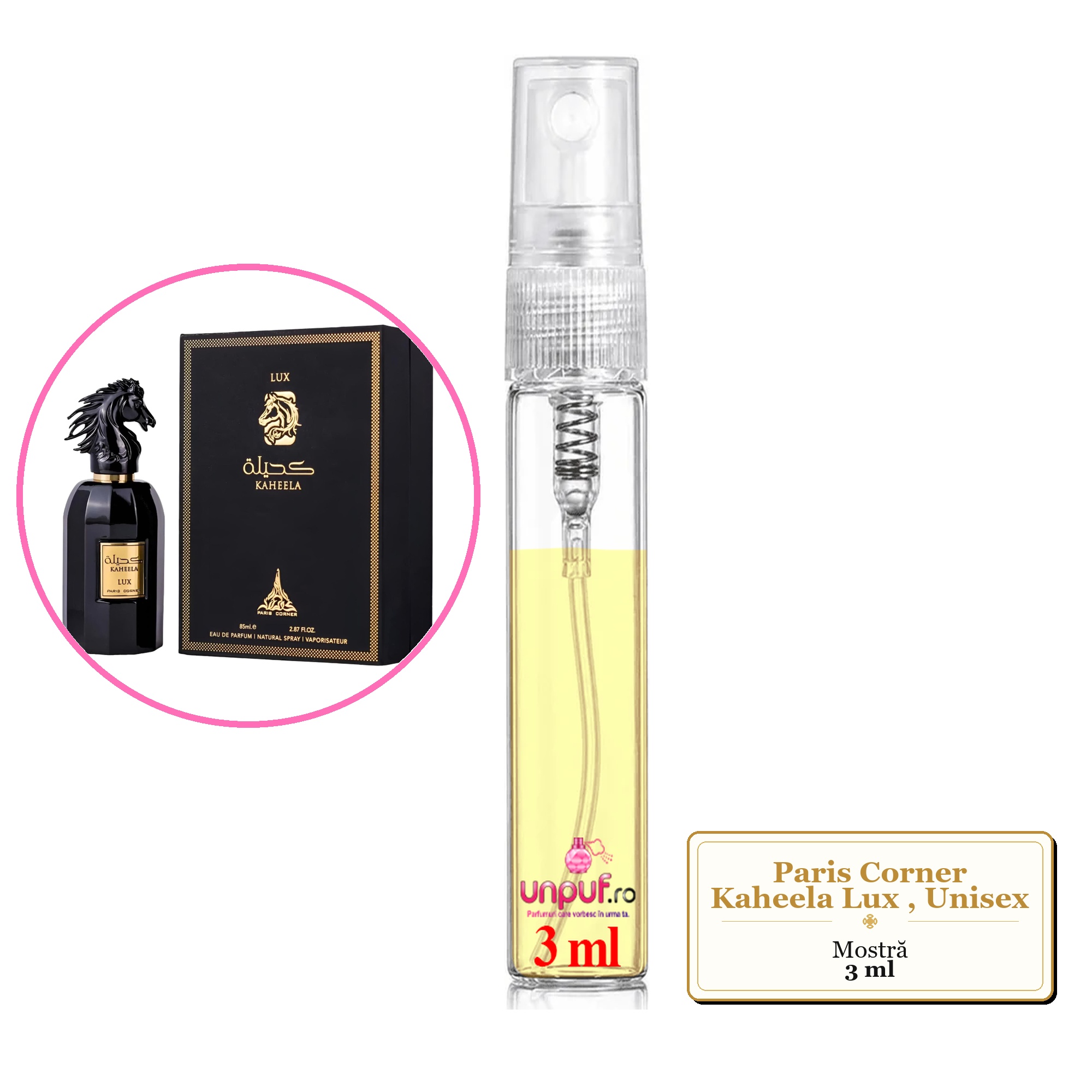 Mostra fiola din Parfumul Paris Corner Kaheela Lux, Unisex, decant sticla cu pulverizator