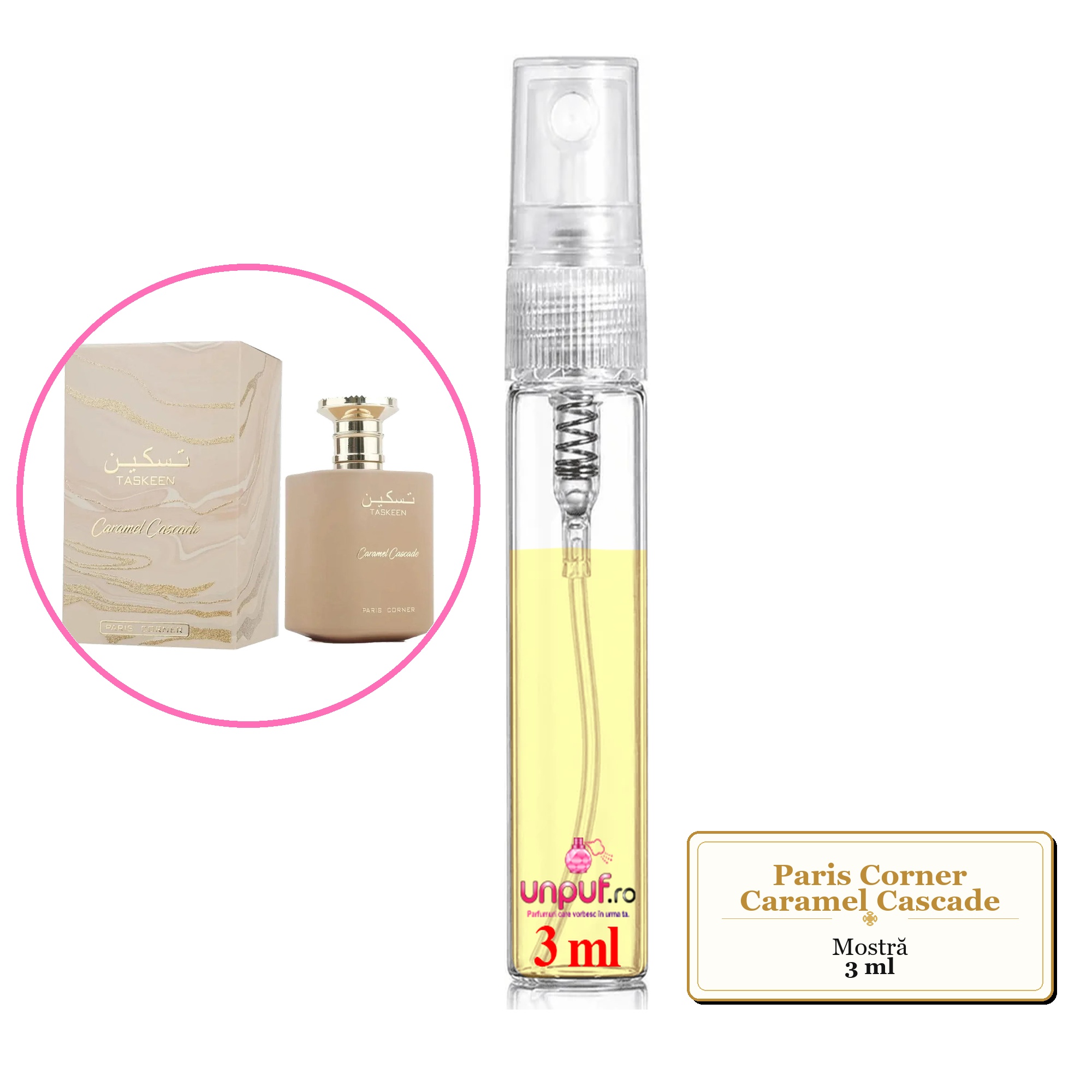 Mostra fiola din Parfumul Paris Corner Caramel Cascade, decant sticla cu pulverizator