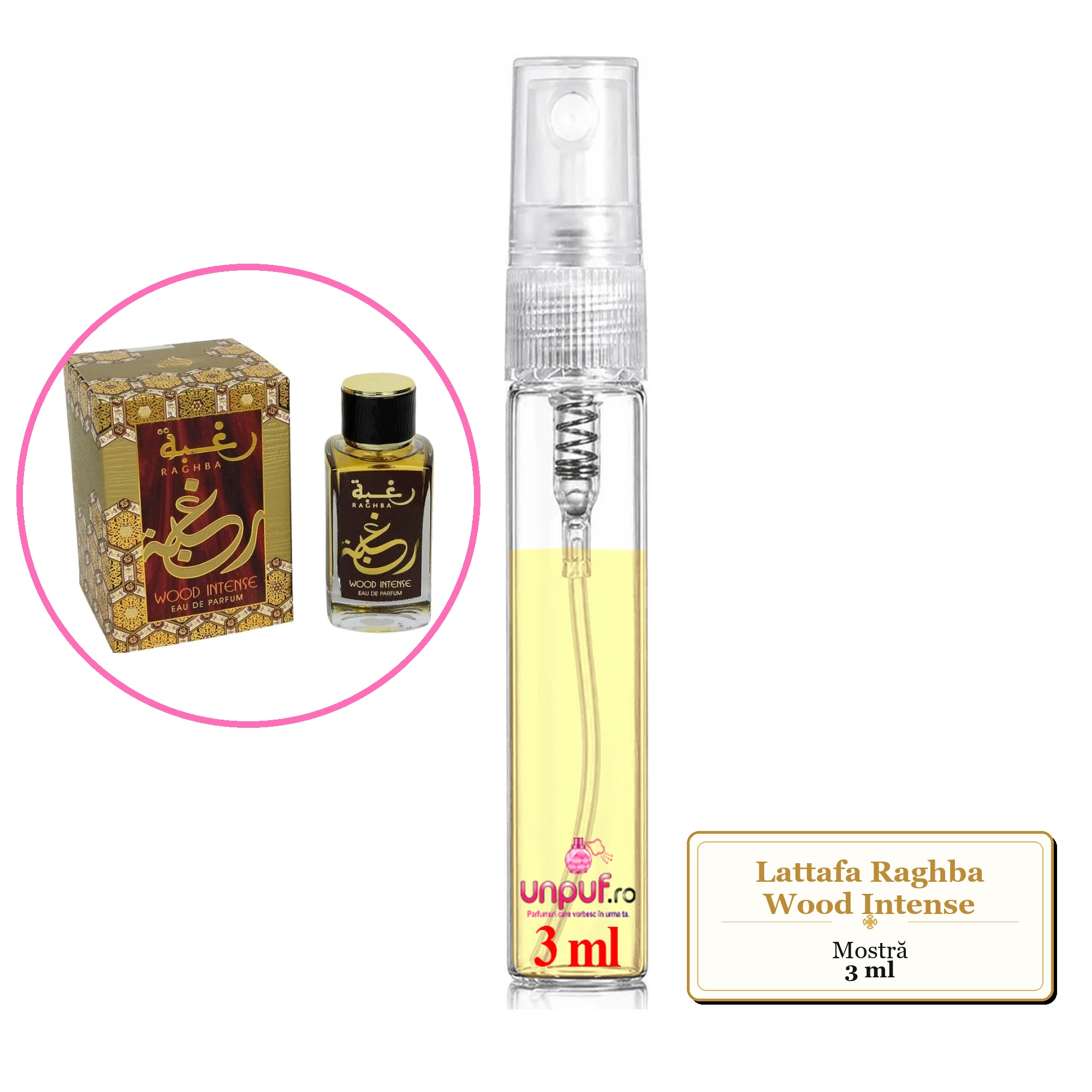 Mostra fiola din Parfumul Lattafa Raghba Wood Intense, decant sticla cu pulverizator 