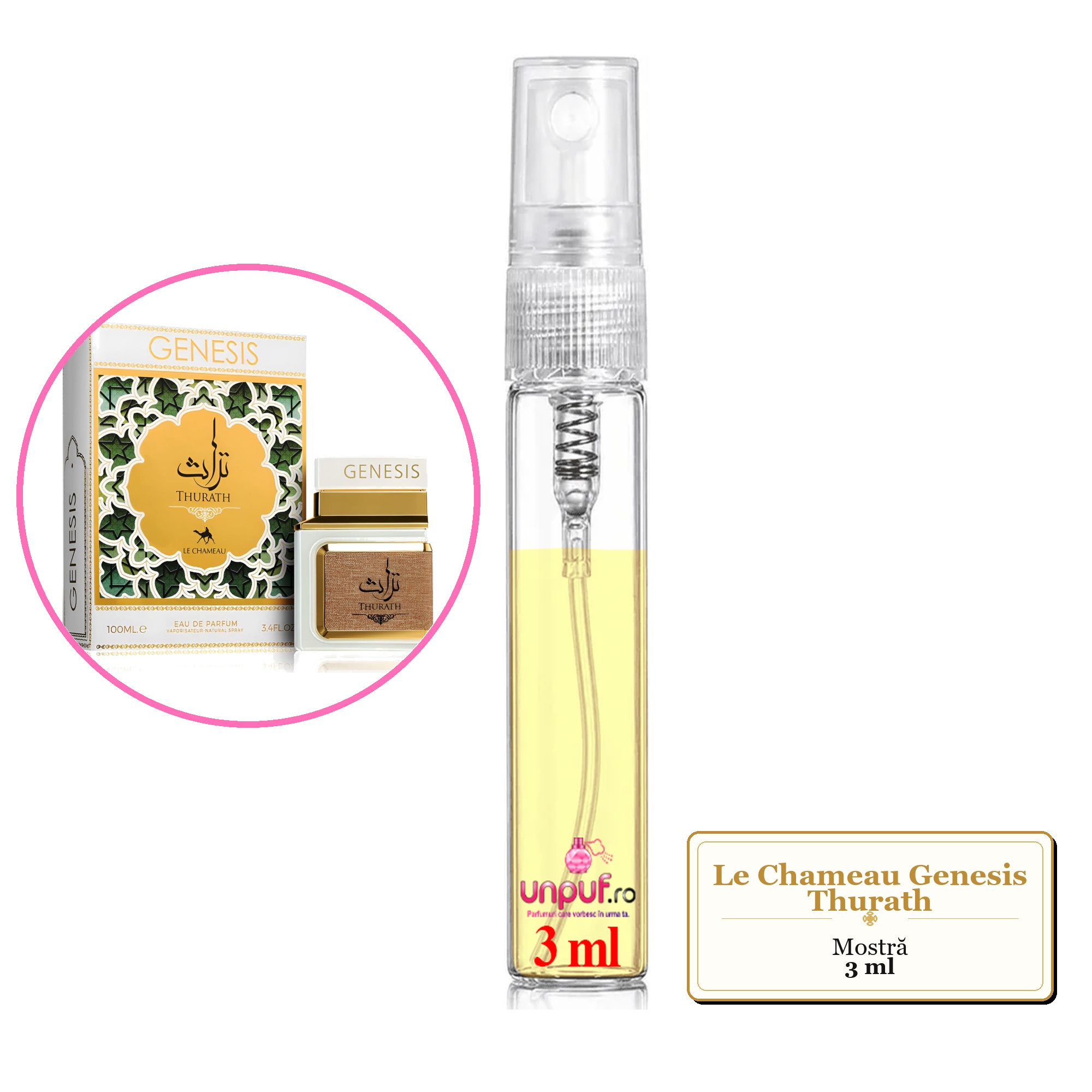 Mostra fiola din Parfumul Le Chameau Genesis Thurath, decant sticla cu pulverizator 