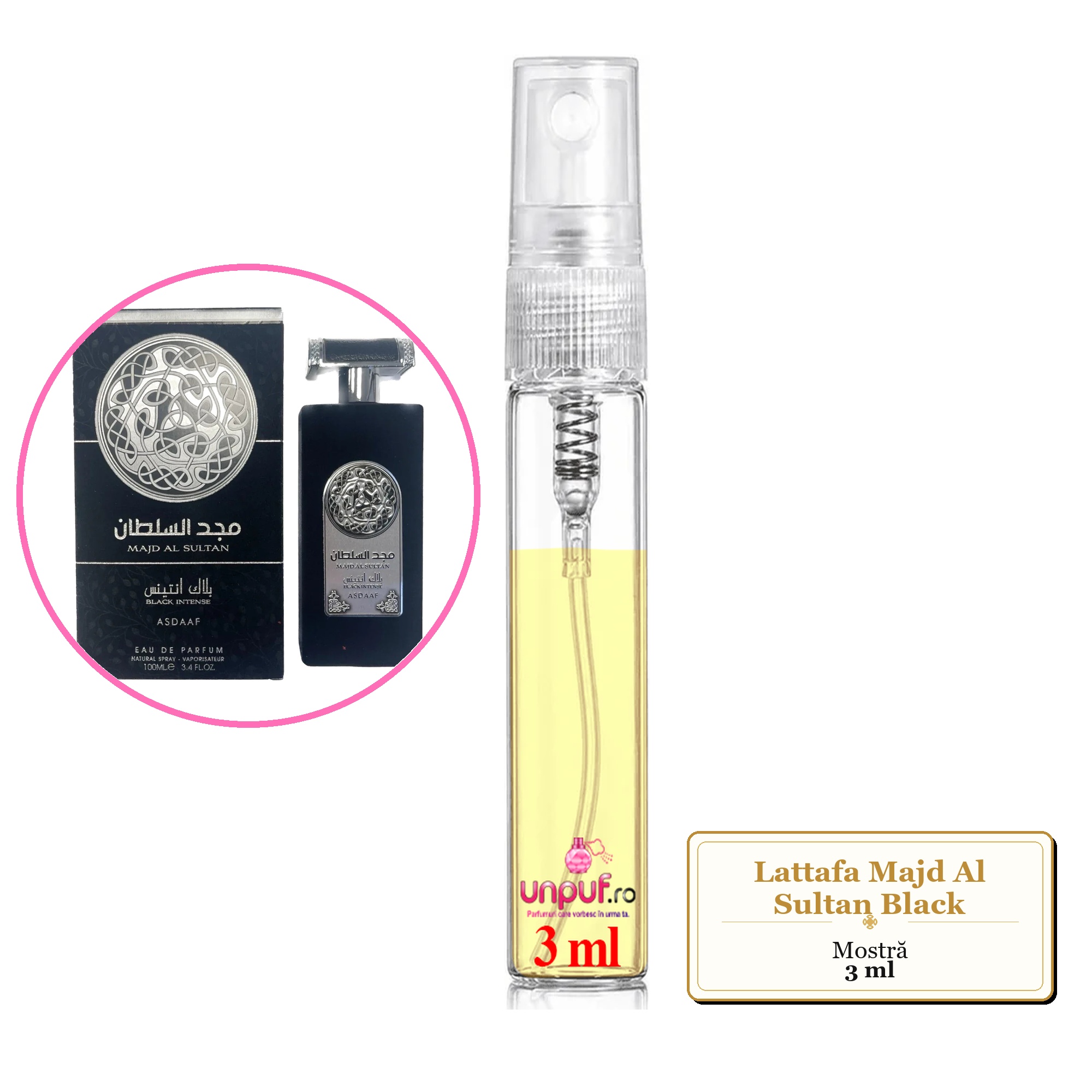 Mostra fiola din Parfumul Lattafa Majd Al Sultan Black, decant sticla cu pulverizator
