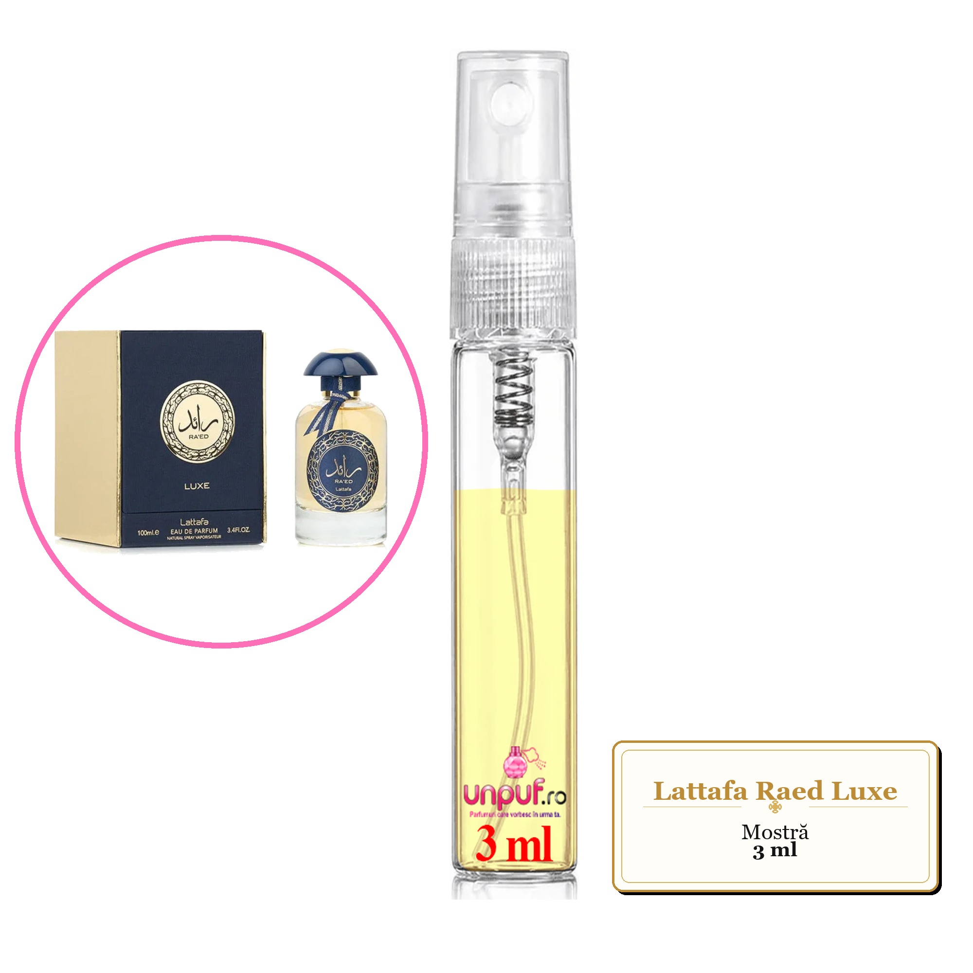 Mostra fiola din Parfumul Lattafa Raed Luxe, decant sticla cu pulverizator 